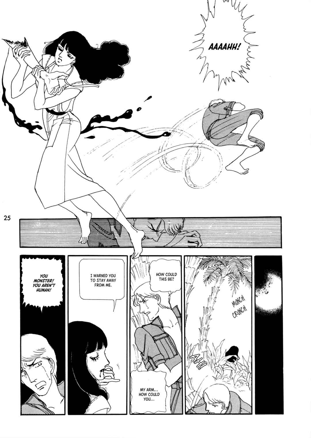 My Doll is a Good Doll Chapter 3 - Page 14