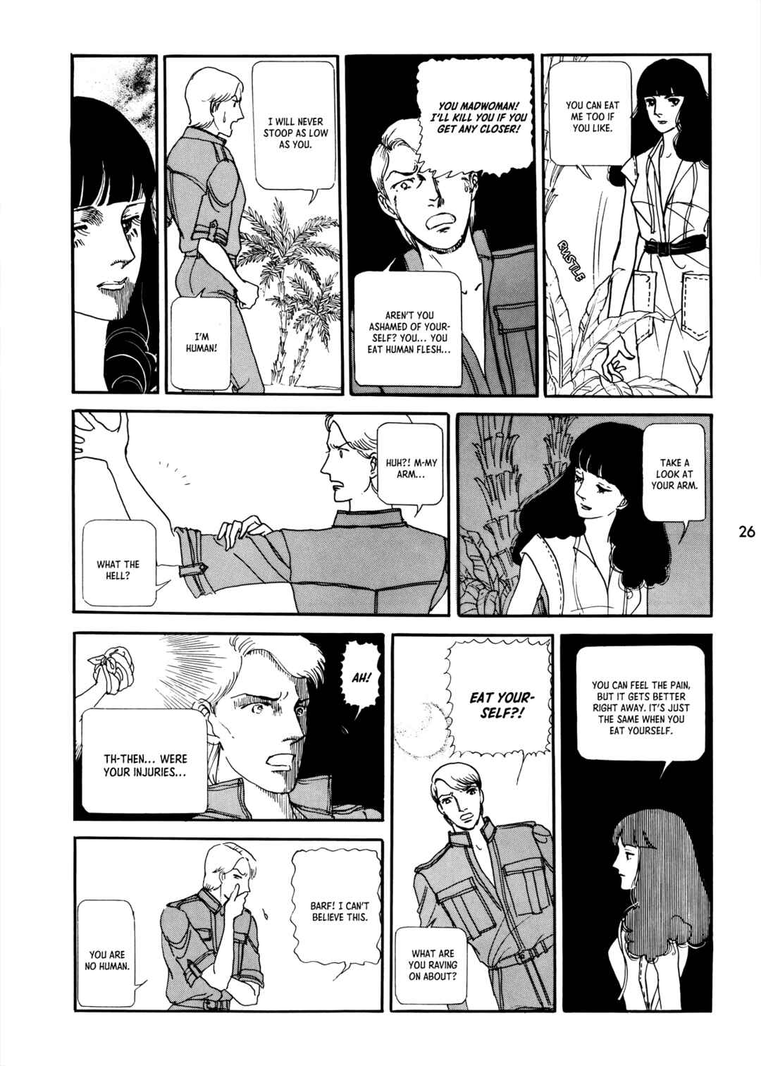 My Doll is a Good Doll Chapter 3 - Page 15