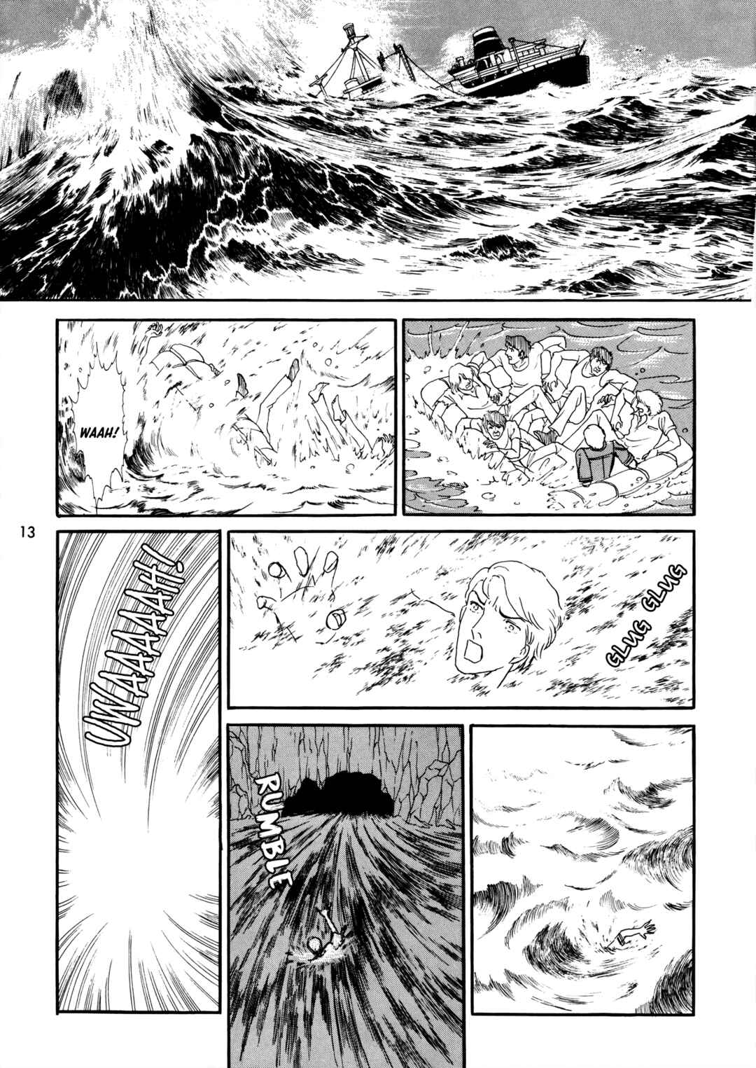 My Doll is a Good Doll Chapter 3 - Page 2