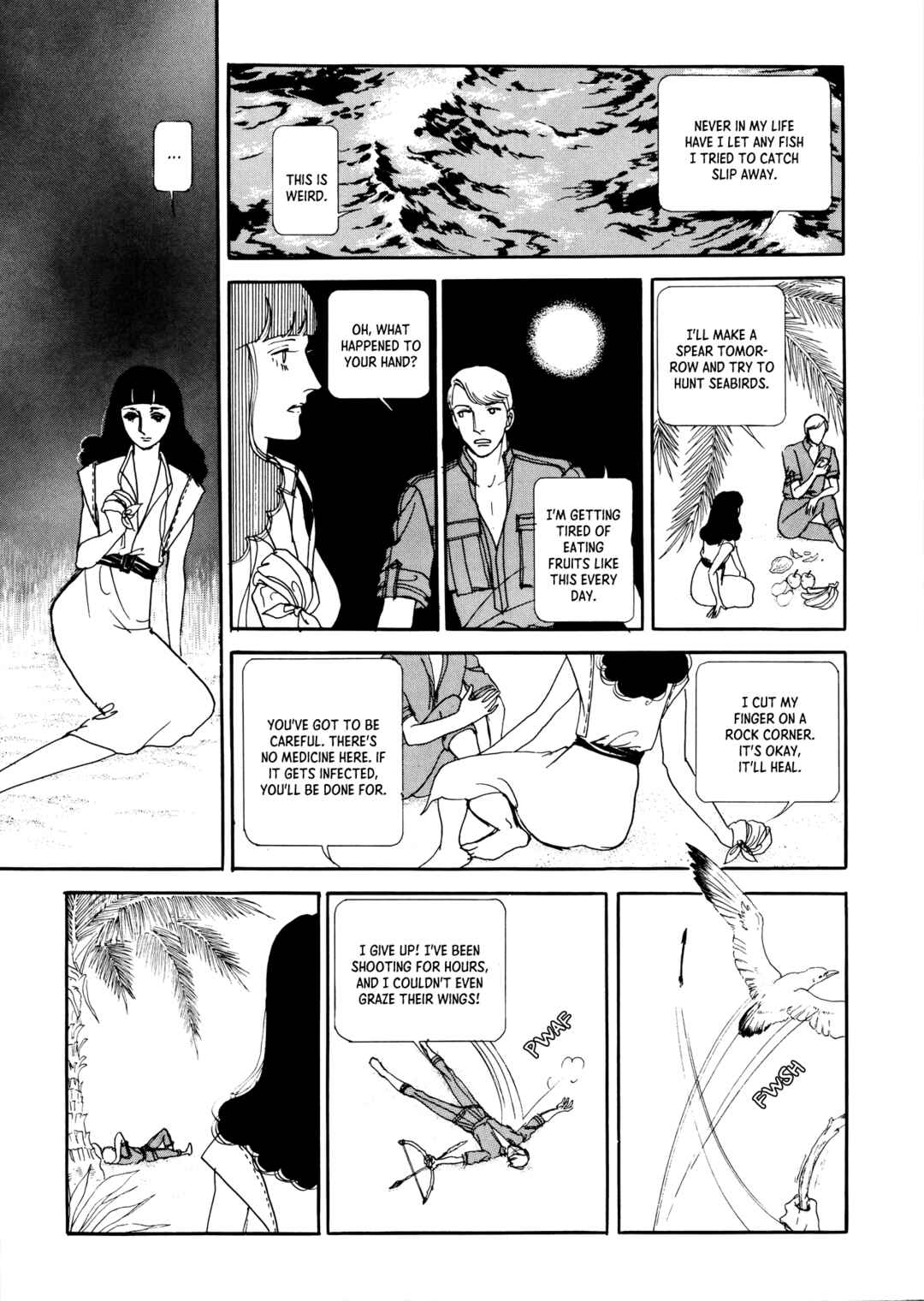 My Doll is a Good Doll Chapter 3 - Page 6