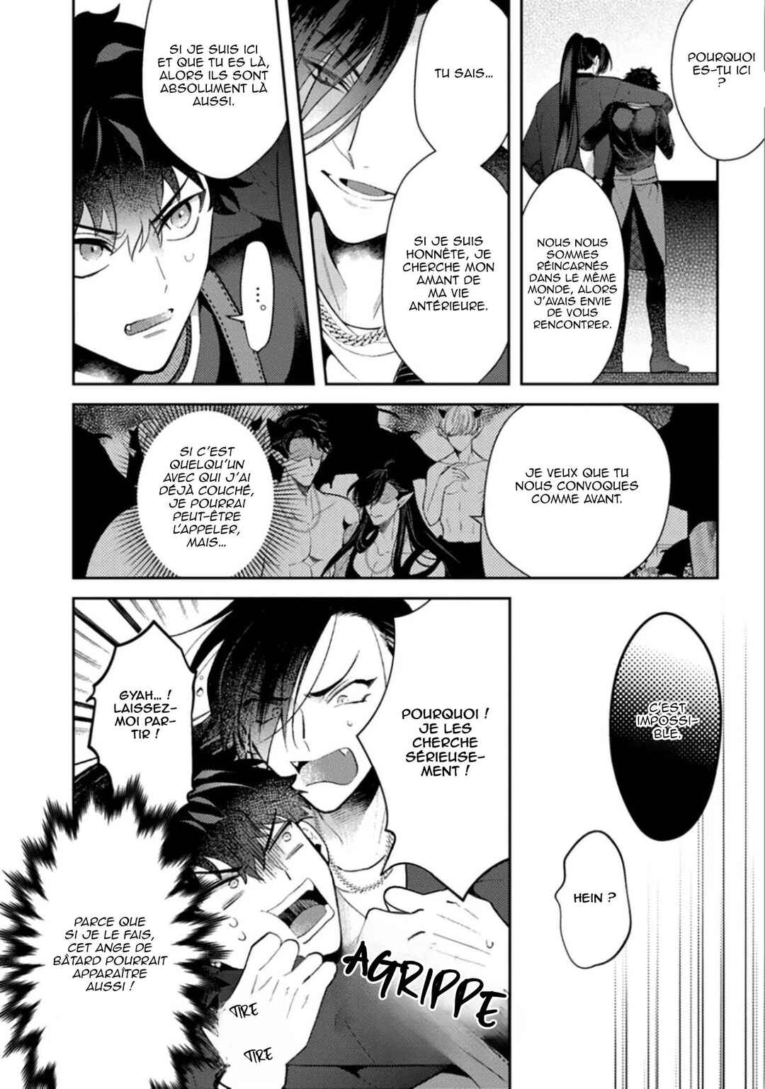Akuma ha Tengoku ni Ikitakunai! Chapter 2 - Page 10