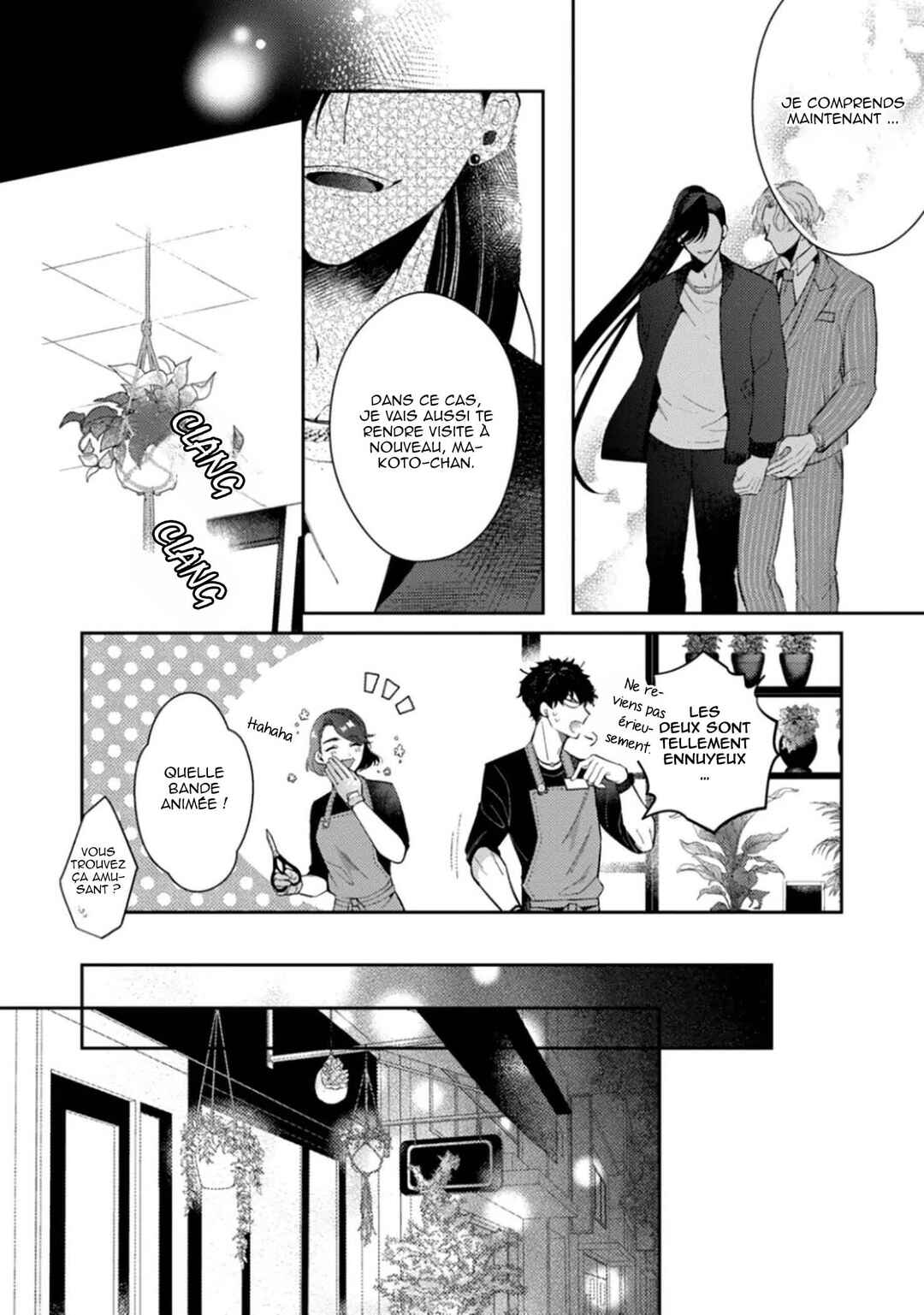 Akuma ha Tengoku ni Ikitakunai! Chapter 2 - Page 14
