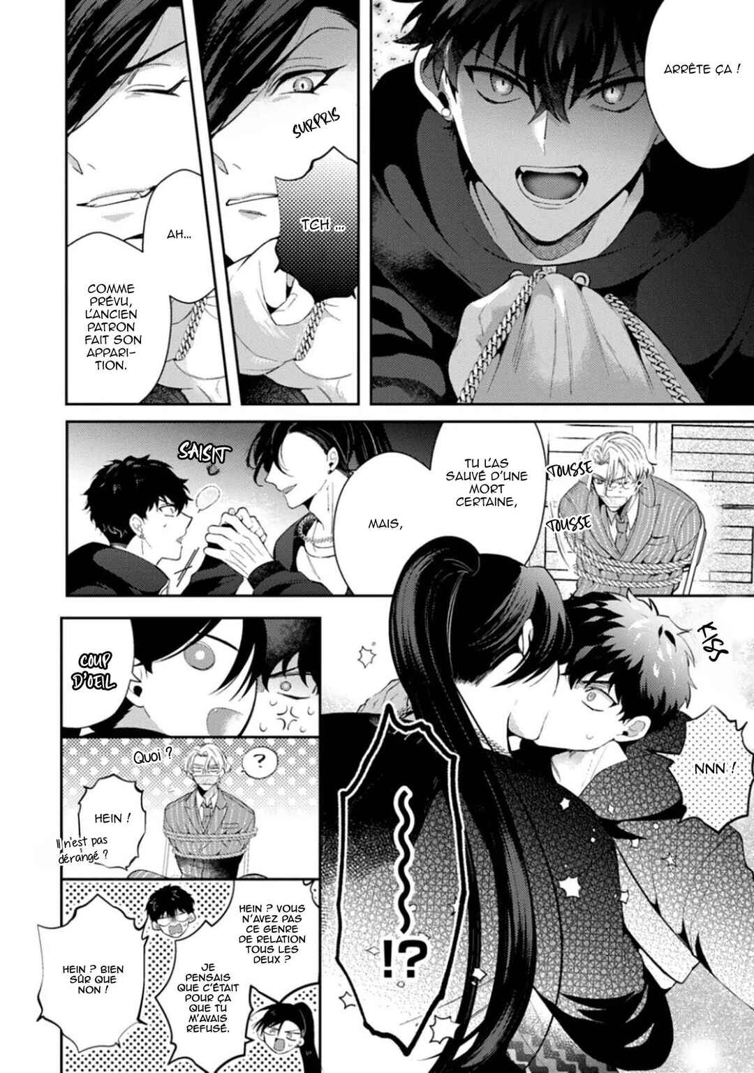 Akuma ha Tengoku ni Ikitakunai! Chapter 2 - Page 18