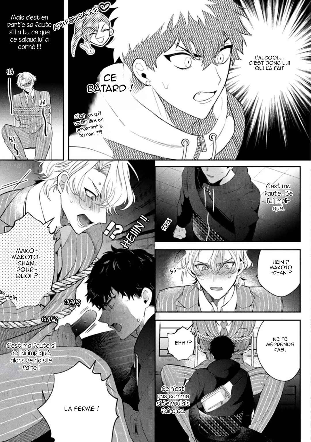 Akuma ha Tengoku ni Ikitakunai! Chapter 2 - Page 21