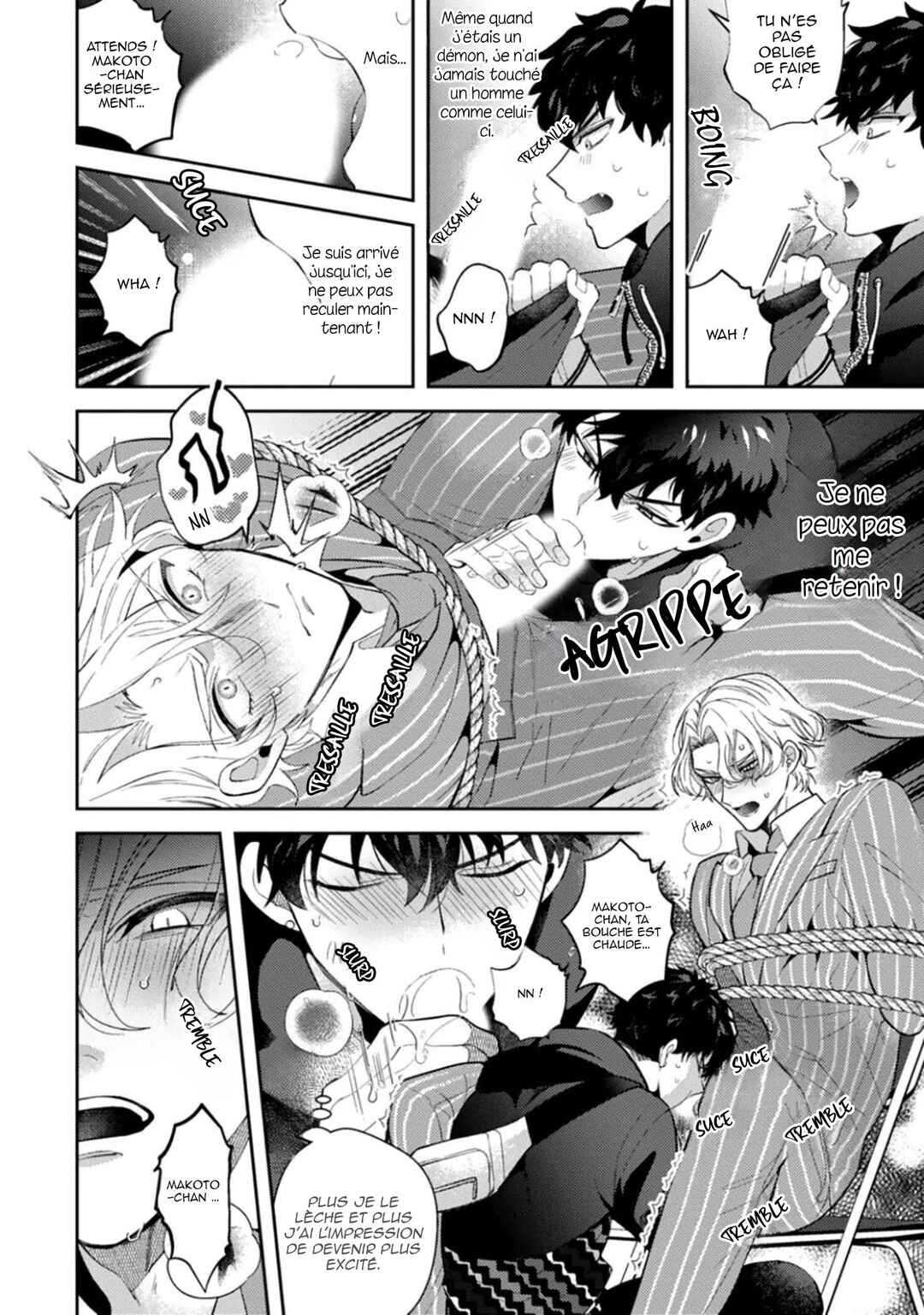 Akuma ha Tengoku ni Ikitakunai! Chapter 2 - Page 22