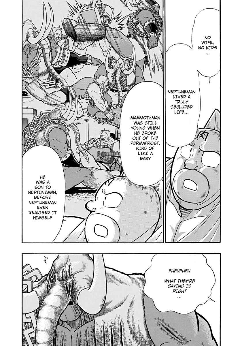 Kinnikuman II-Sei: Ultimate Chojin Tag Arc Chapter 250 - Page 14