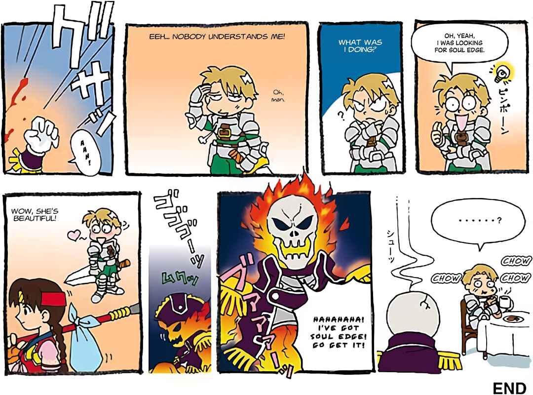 Comic Soul Edge Chapter ? - Page 2