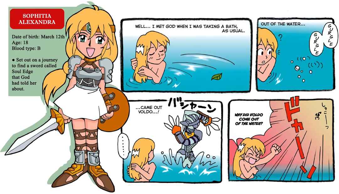 Comic Soul Edge Chapter ? - Page 5