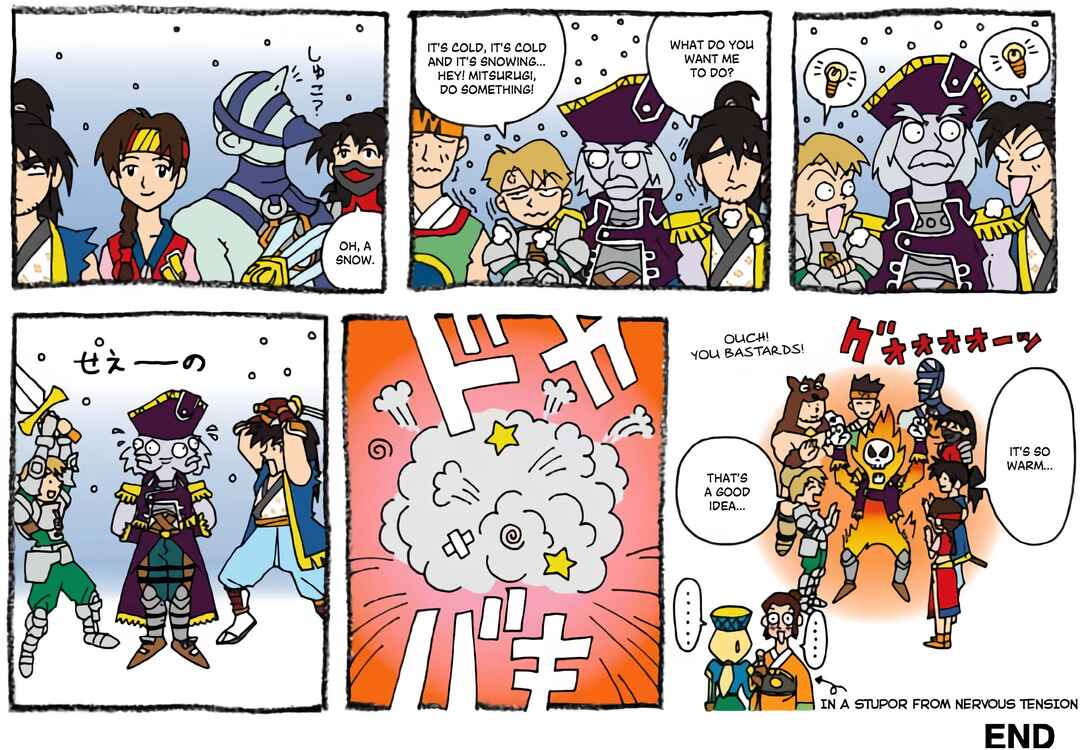 Comic Soul Edge Chapter ? - Page 8