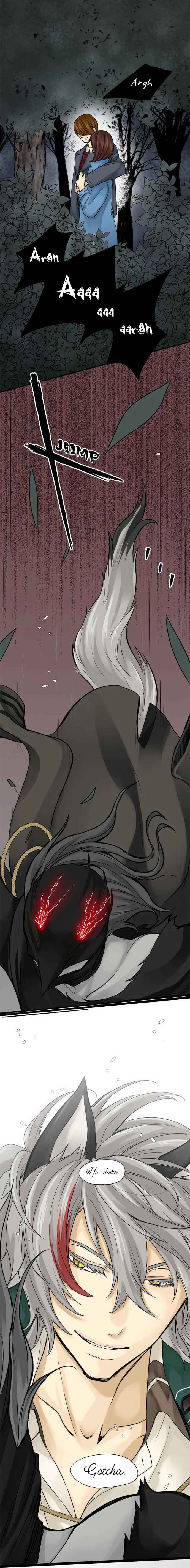 Phantom in the Twilight Chapter 12 - Page 8