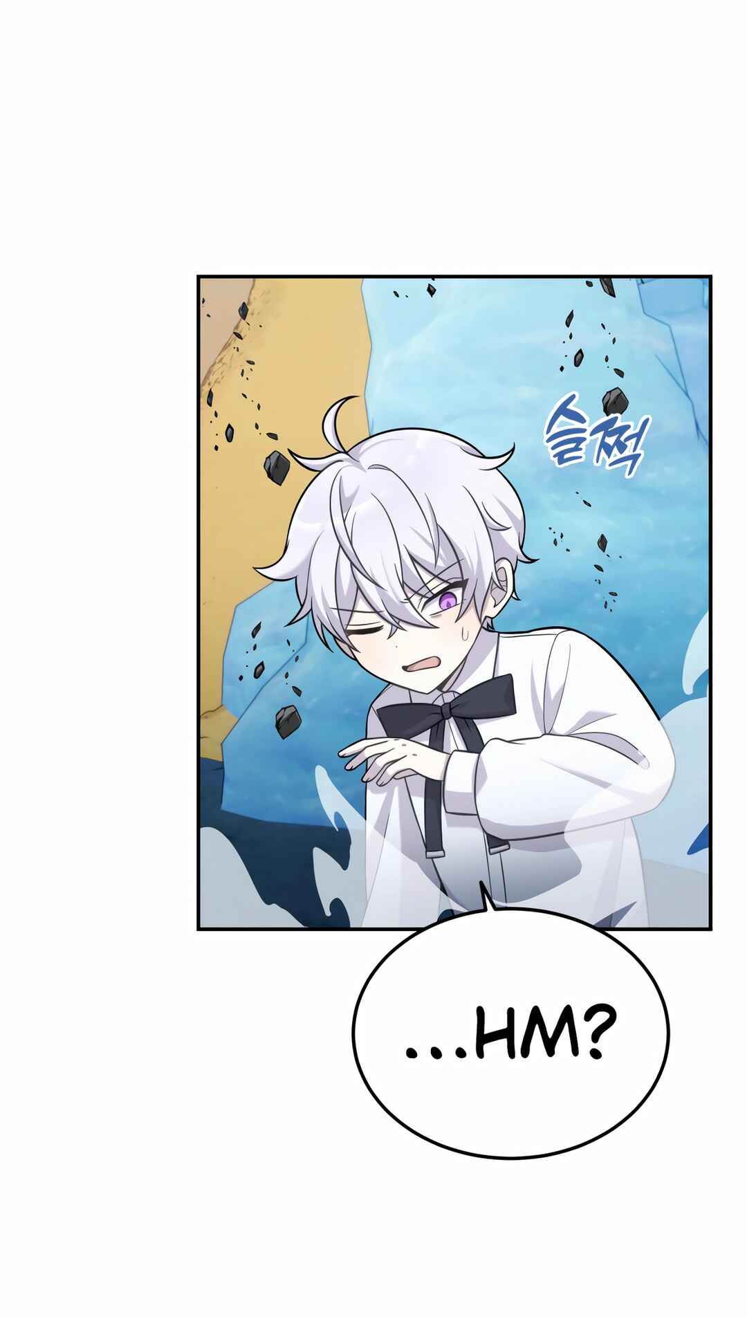 Sihanbu Dragon ui Saengjonbeop Chapter 14 - Page 10