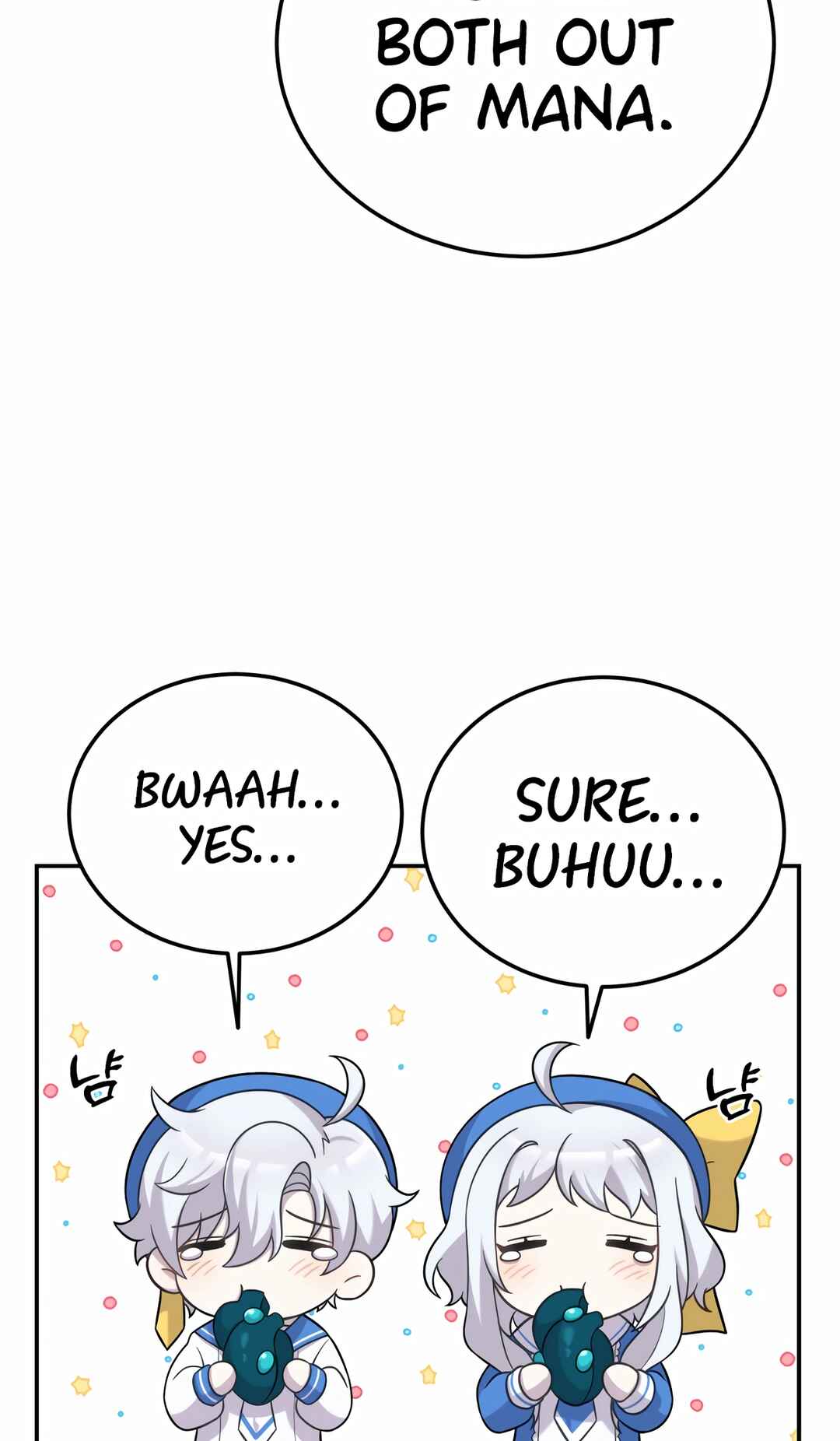 Sihanbu Dragon ui Saengjonbeop Chapter 14 - Page 102