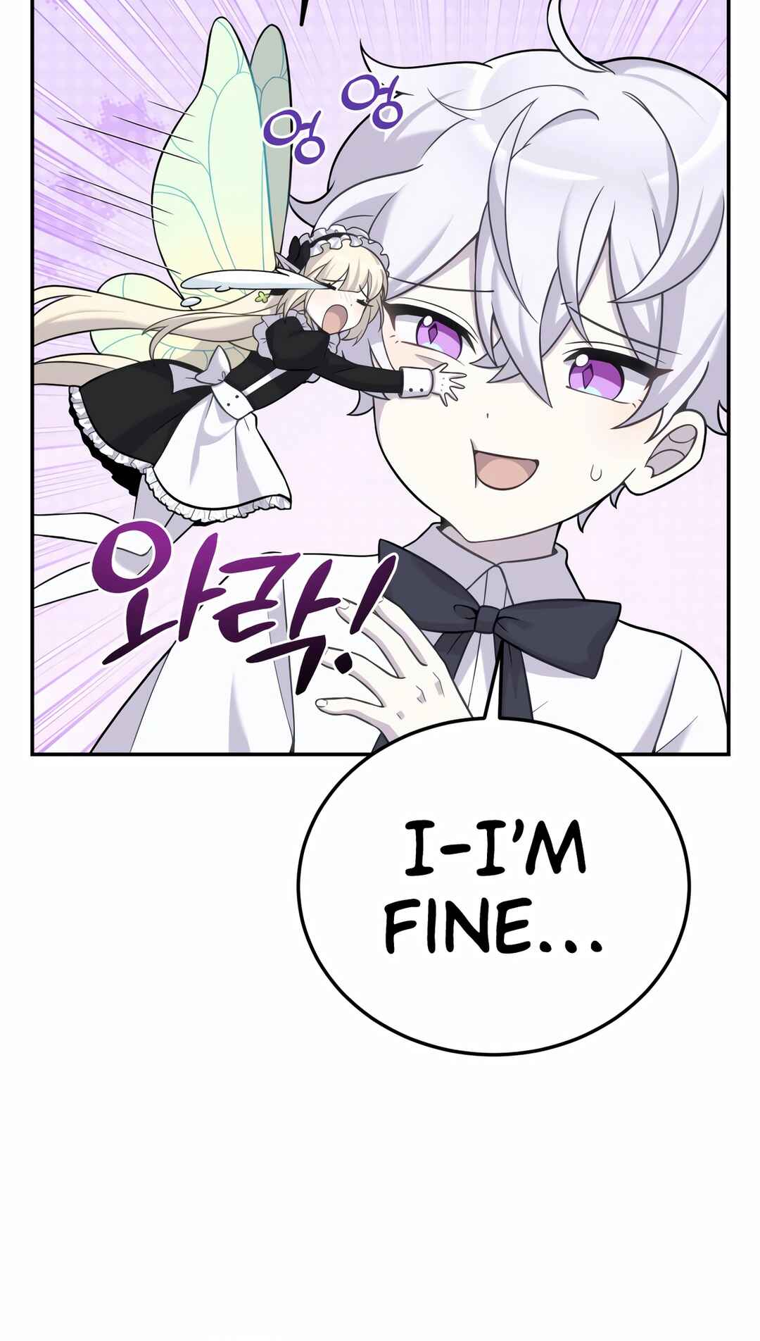 Sihanbu Dragon ui Saengjonbeop Chapter 14 - Page 13