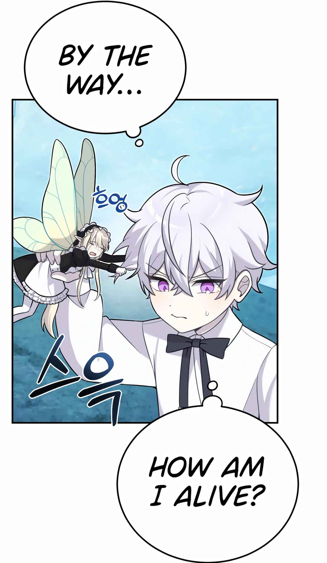 Sihanbu Dragon ui Saengjonbeop Chapter 14 - Page 14