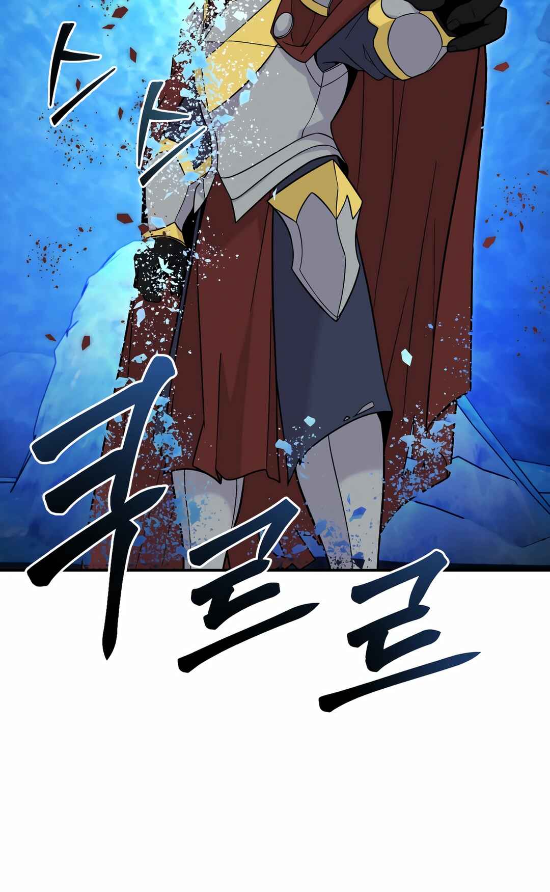 Sihanbu Dragon ui Saengjonbeop Chapter 14 - Page 40