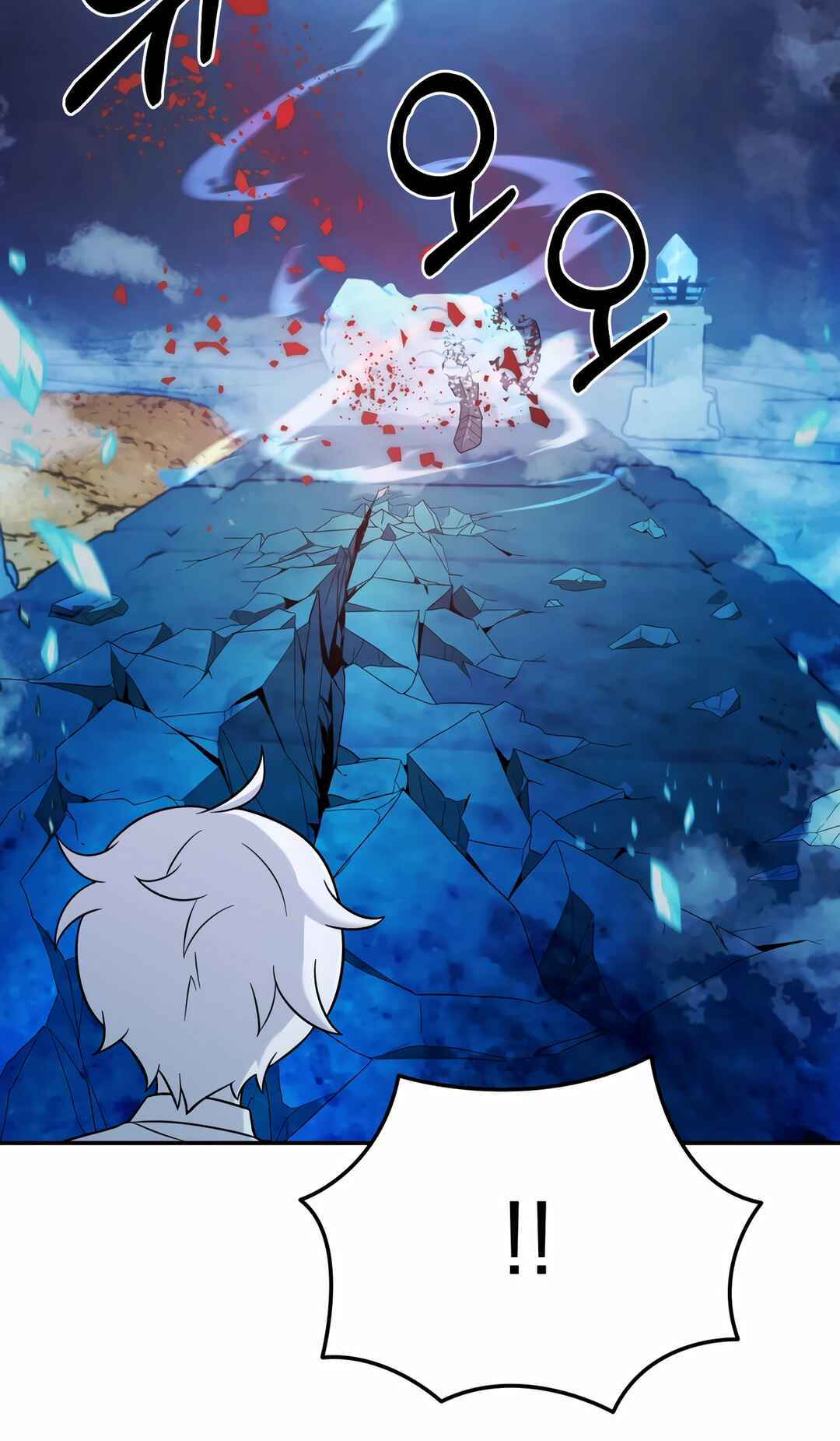 Sihanbu Dragon ui Saengjonbeop Chapter 14 - Page 47