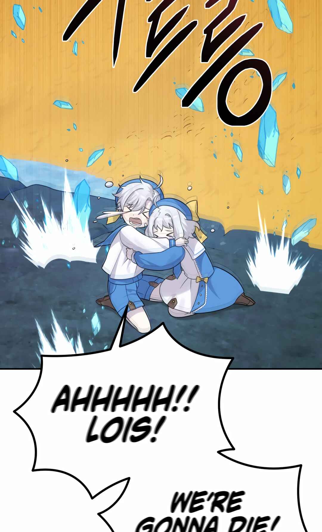 Sihanbu Dragon ui Saengjonbeop Chapter 14 - Page 51