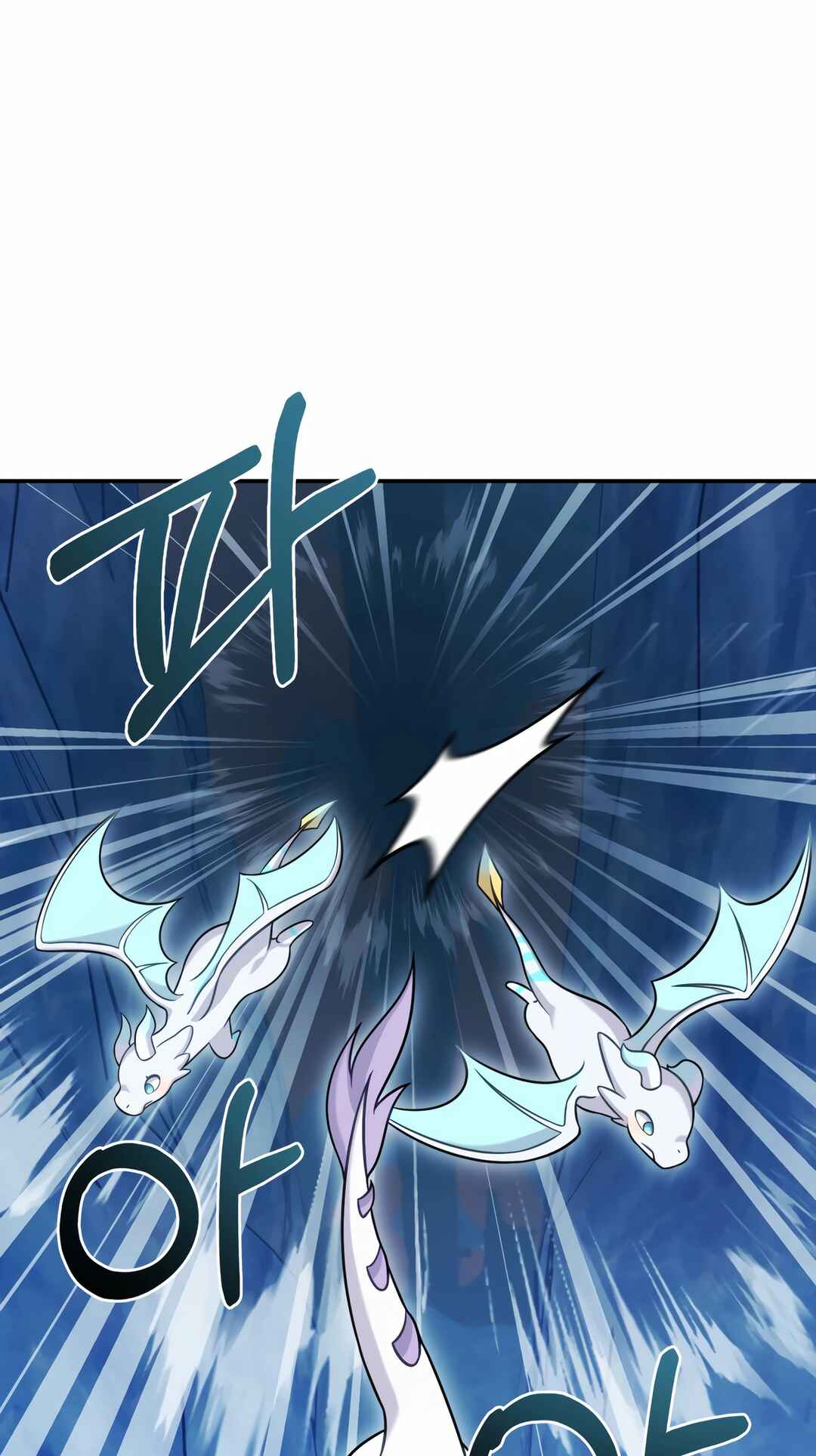Sihanbu Dragon ui Saengjonbeop Chapter 14 - Page 56