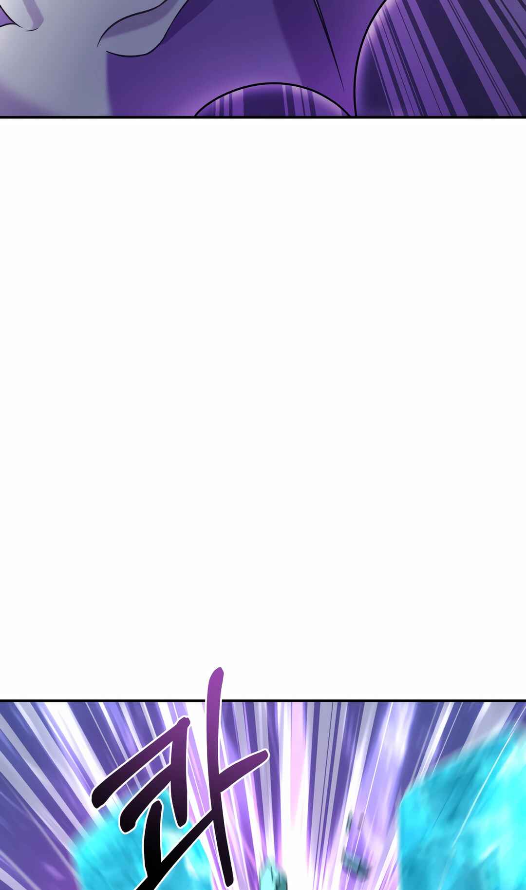 Sihanbu Dragon ui Saengjonbeop Chapter 14 - Page 64