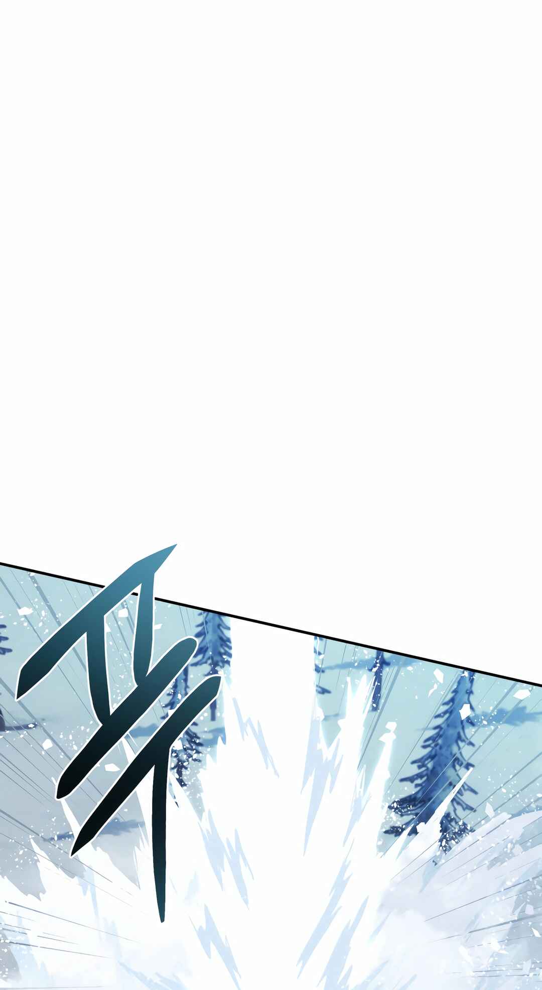 Sihanbu Dragon ui Saengjonbeop Chapter 14 - Page 75