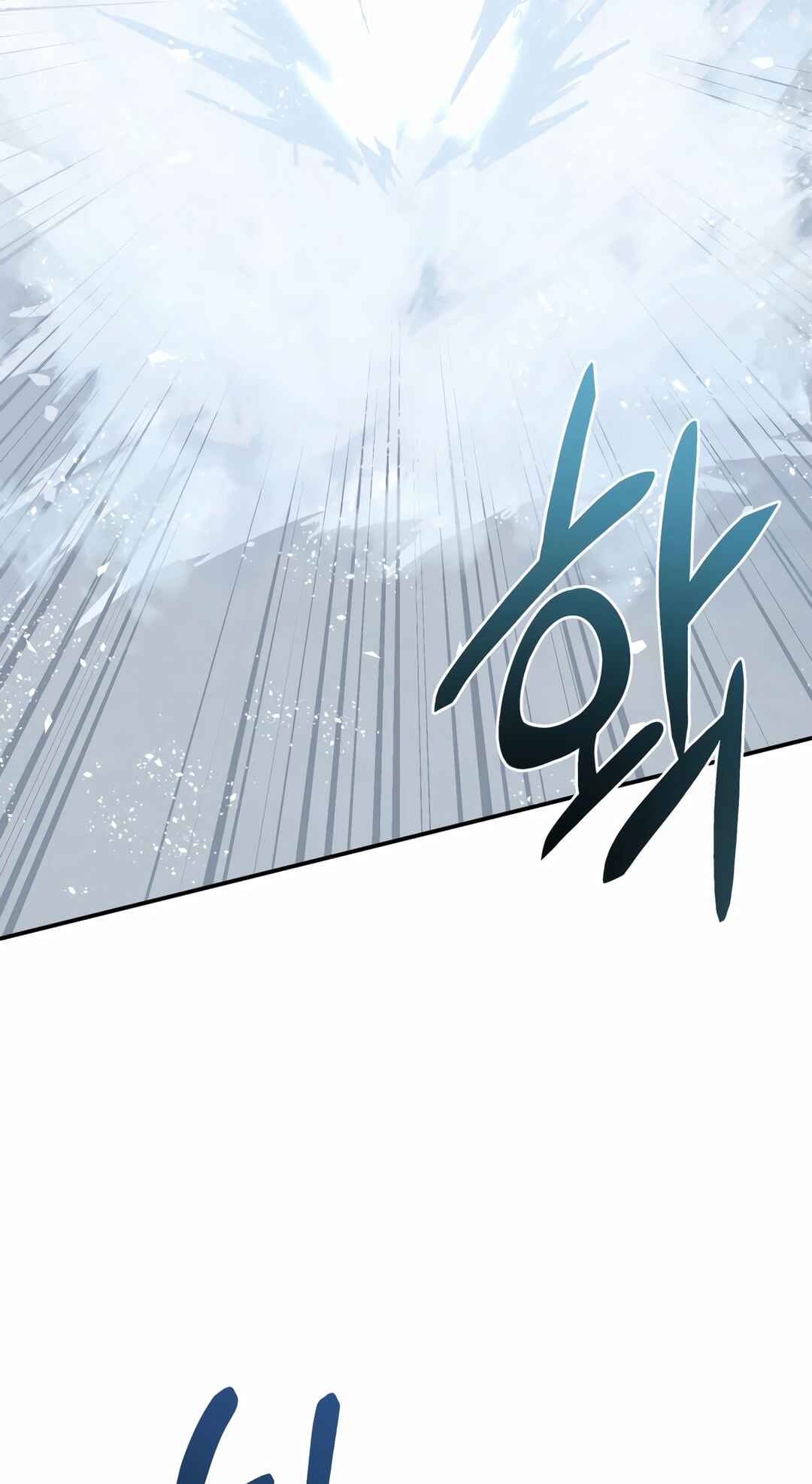 Sihanbu Dragon ui Saengjonbeop Chapter 14 - Page 76