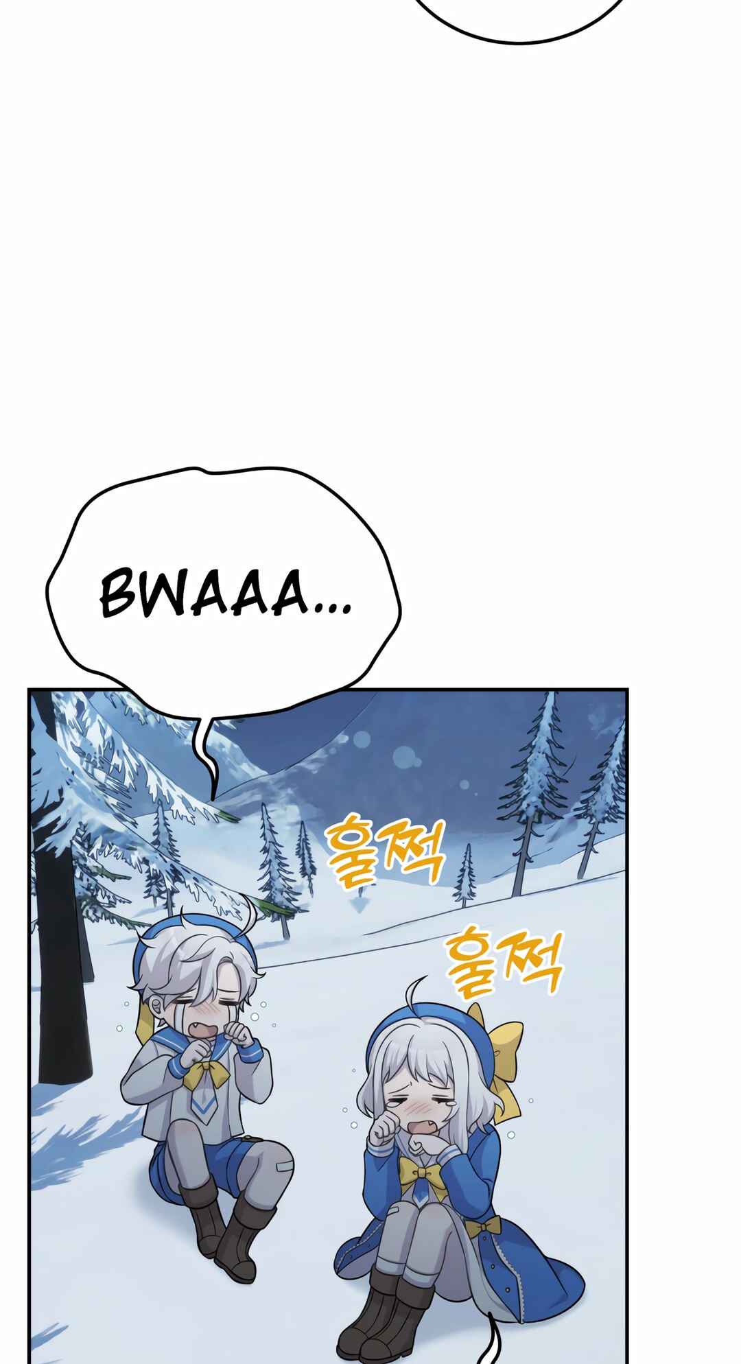 Sihanbu Dragon ui Saengjonbeop Chapter 14 - Page 97