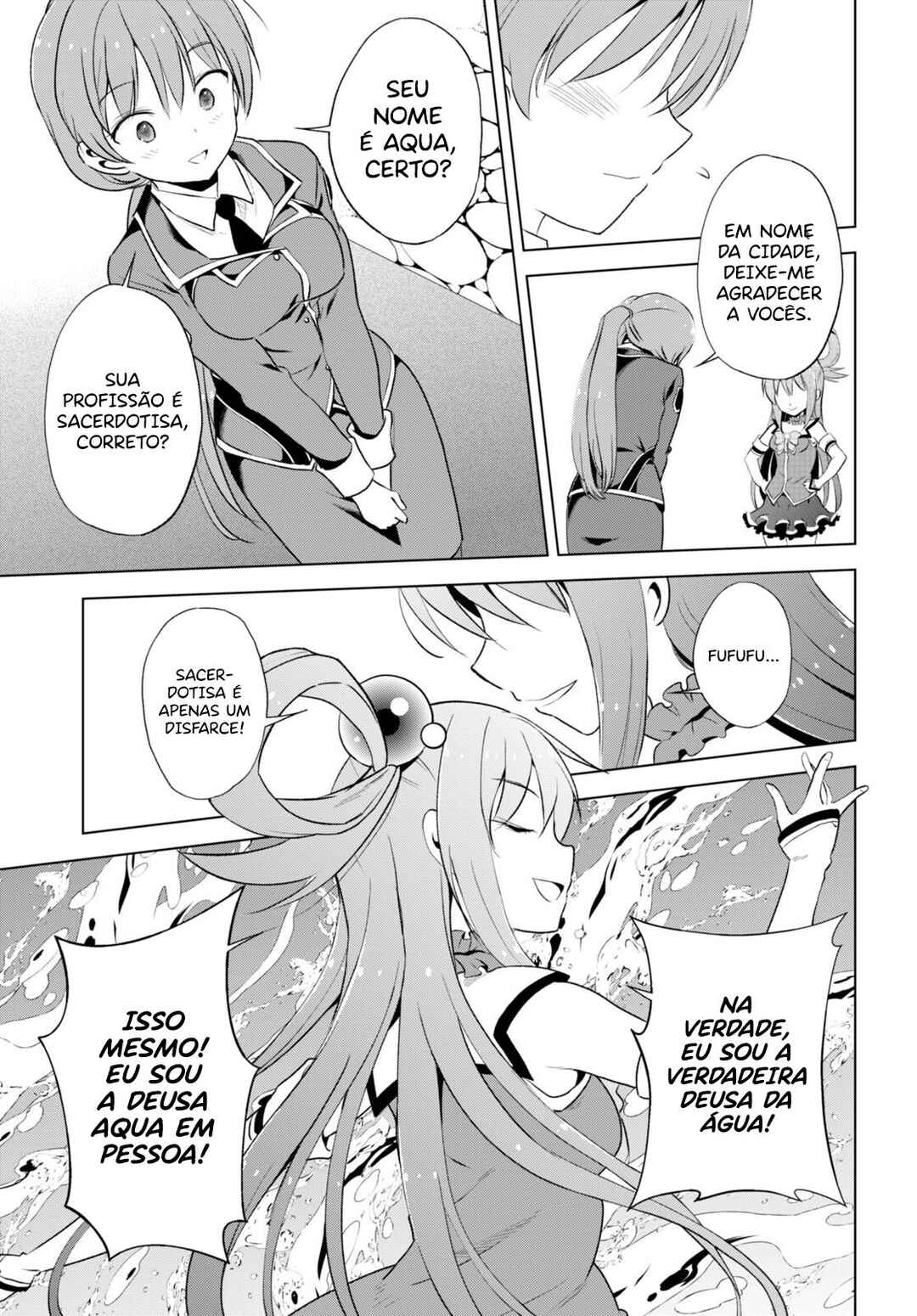 Kono Subarashii Sekai ni Shukufuku o! Chapter 112 - Page 11