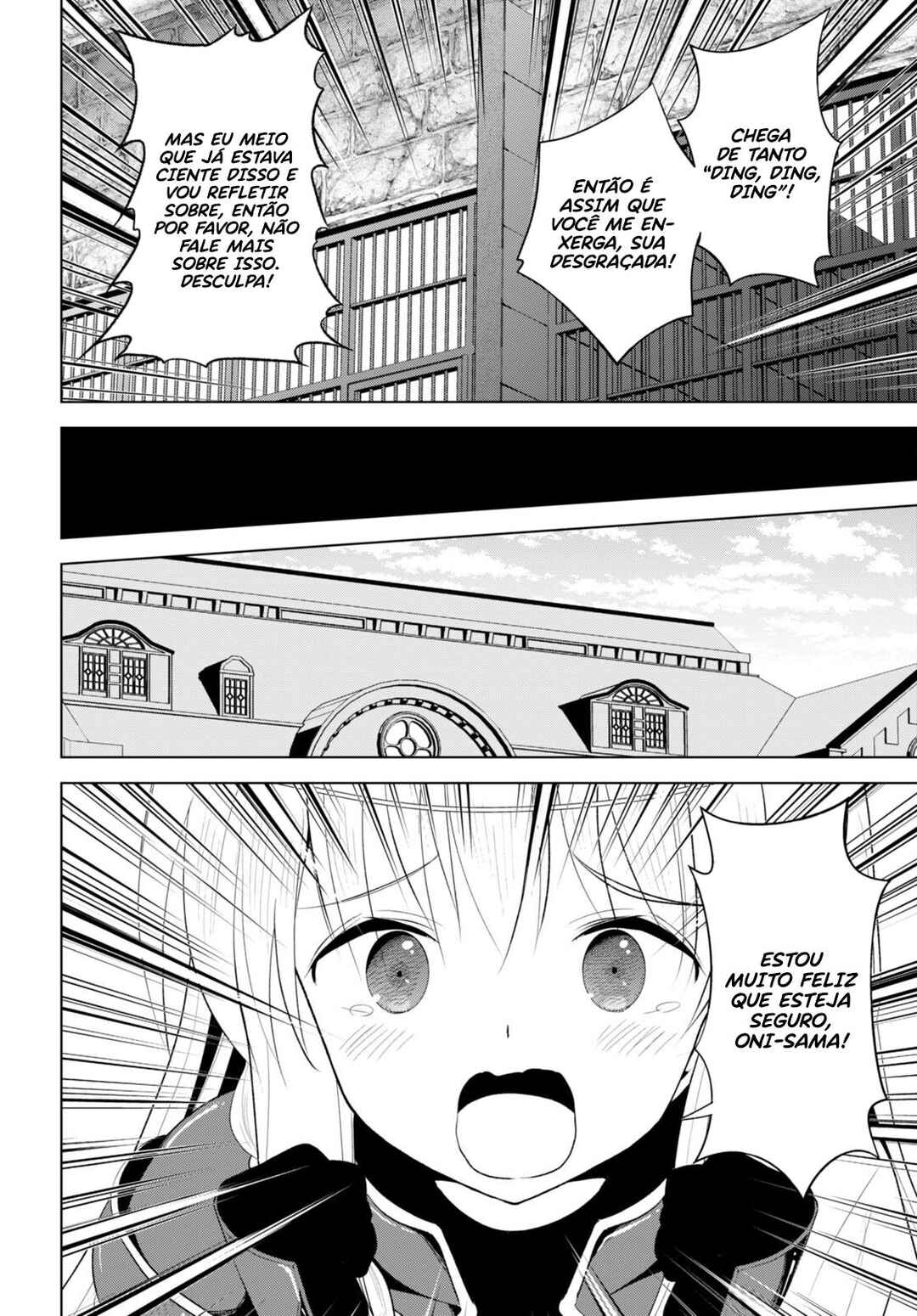 Kono Subarashii Sekai ni Shukufuku o! Chapter 112 - Page 18