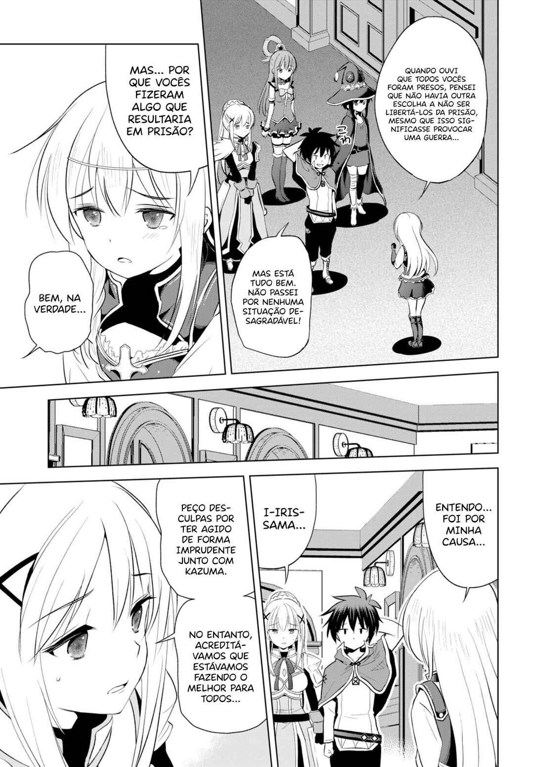 Kono Subarashii Sekai ni Shukufuku o! Chapter 112 - Page 19