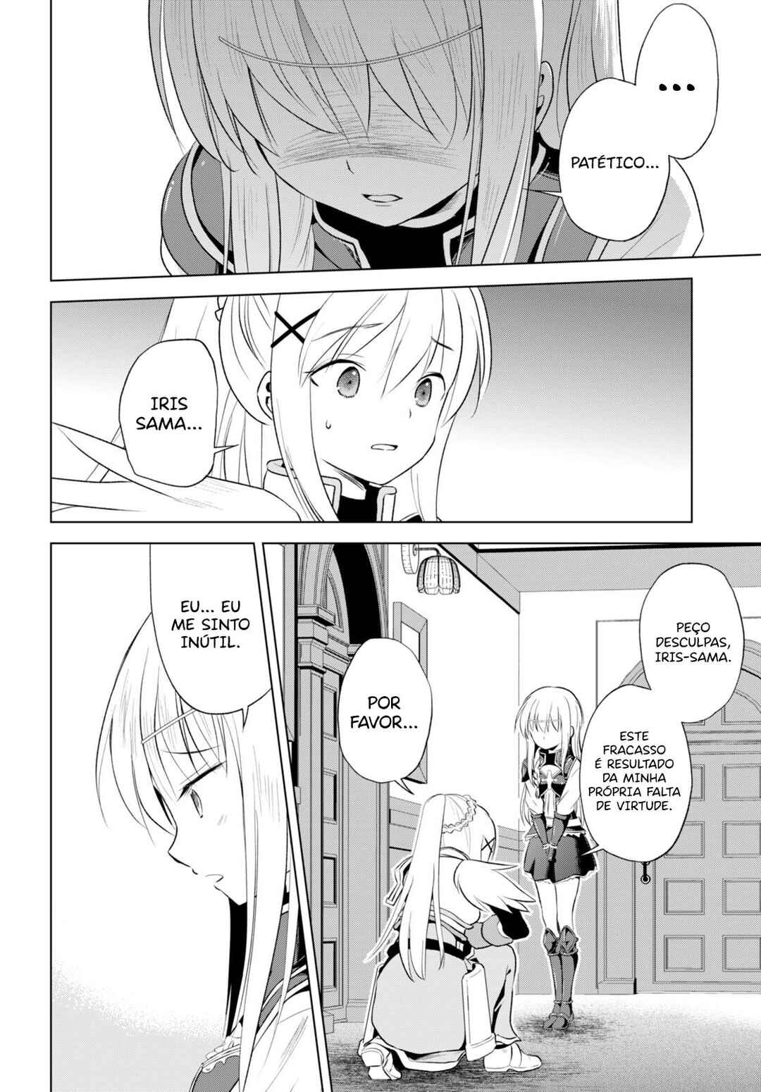Kono Subarashii Sekai ni Shukufuku o! Chapter 112 - Page 20