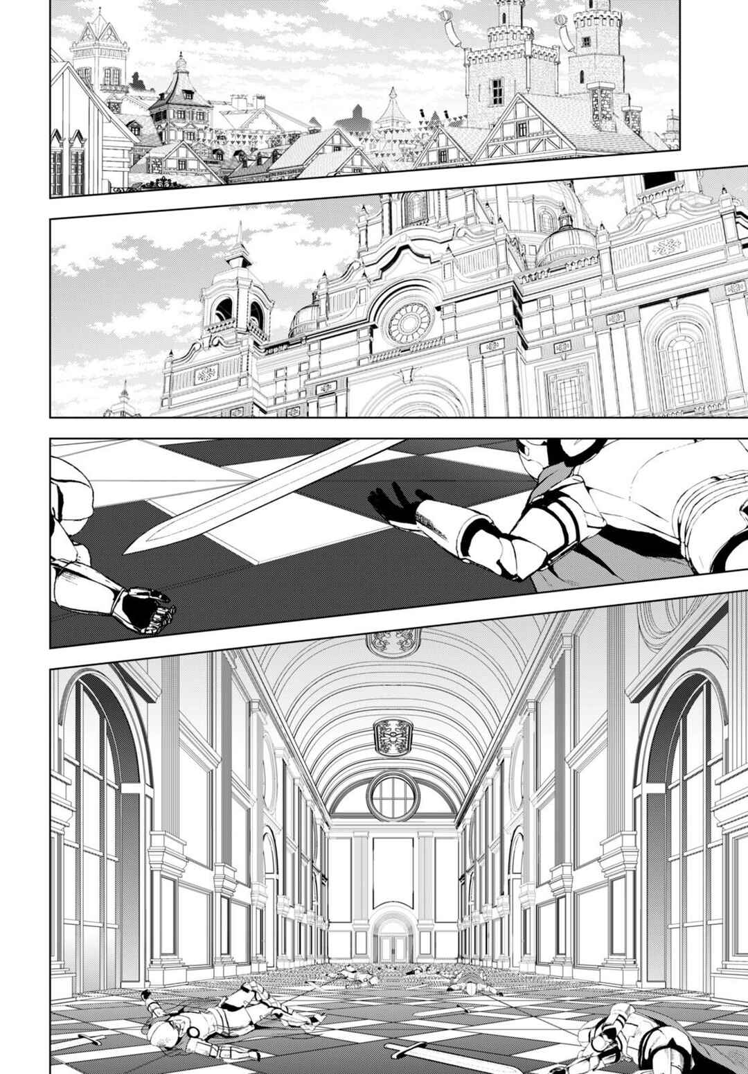 Kono Subarashii Sekai ni Shukufuku o! Chapter 112 - Page 24