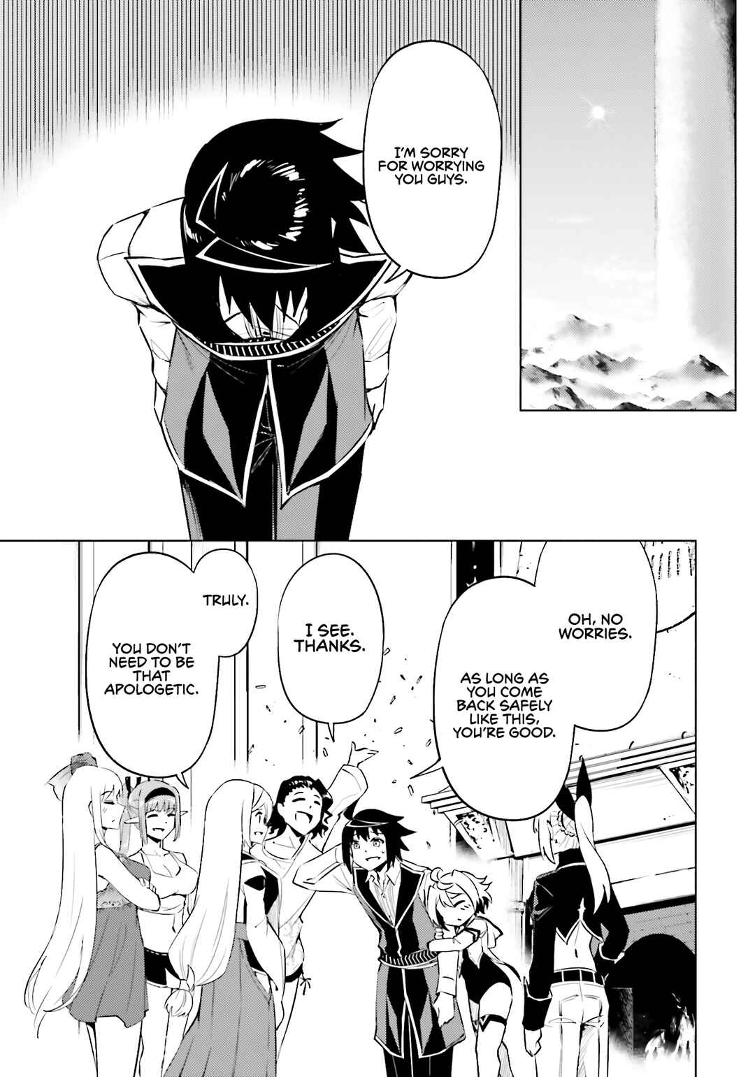 Tou no Kanri o Shitemiyou Chapter 83 - Page 20