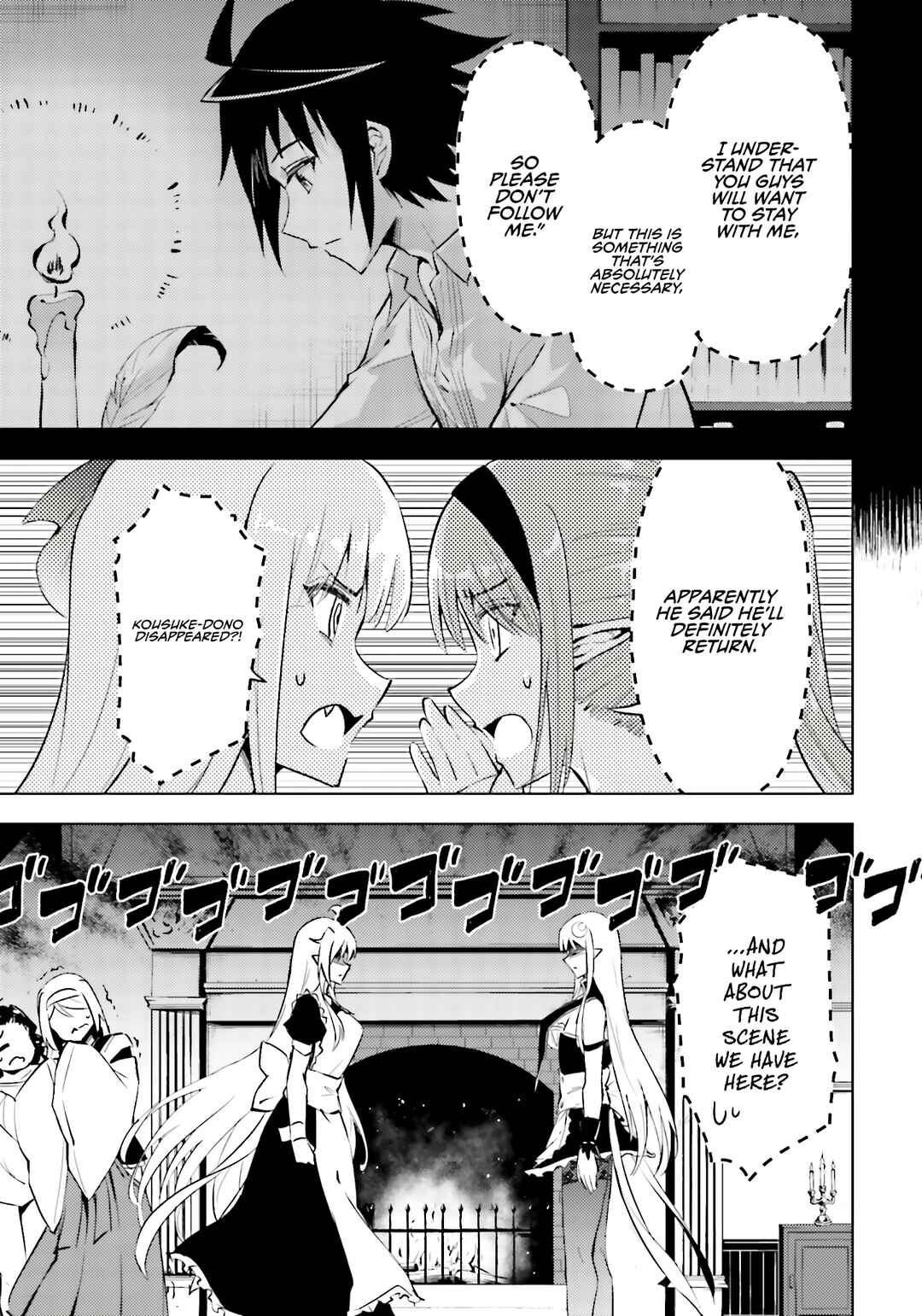 Tou no Kanri o Shitemiyou Chapter 83 - Page 25