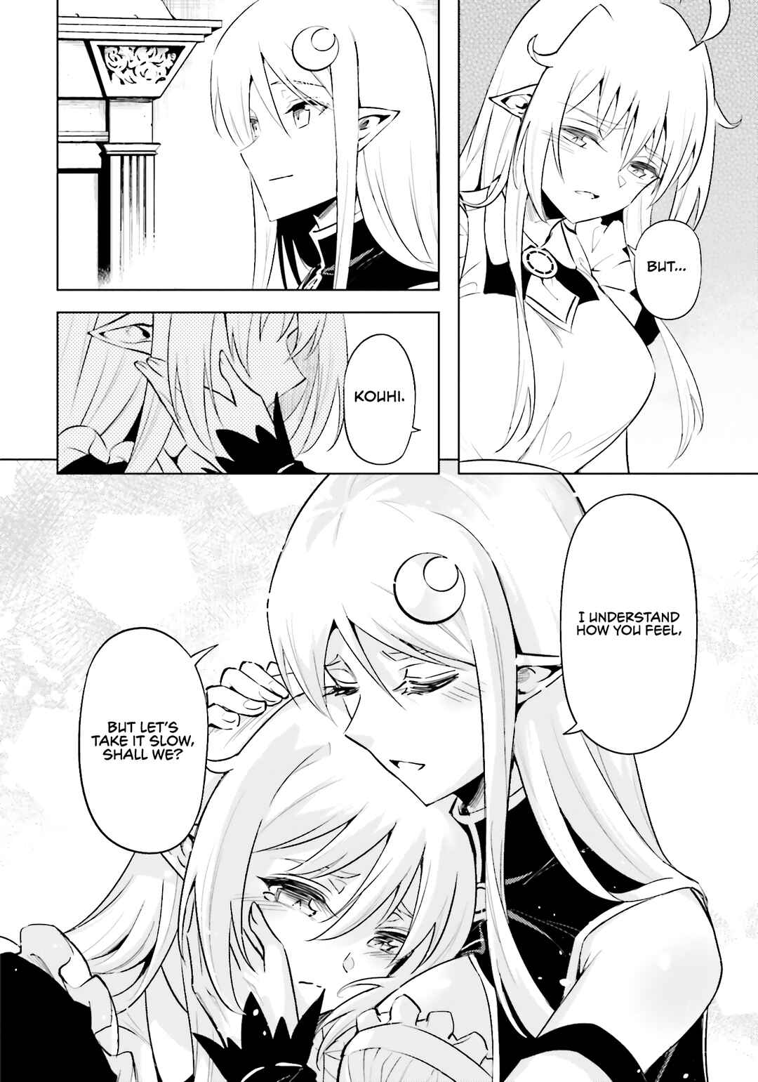 Tou no Kanri o Shitemiyou Chapter 83 - Page 30