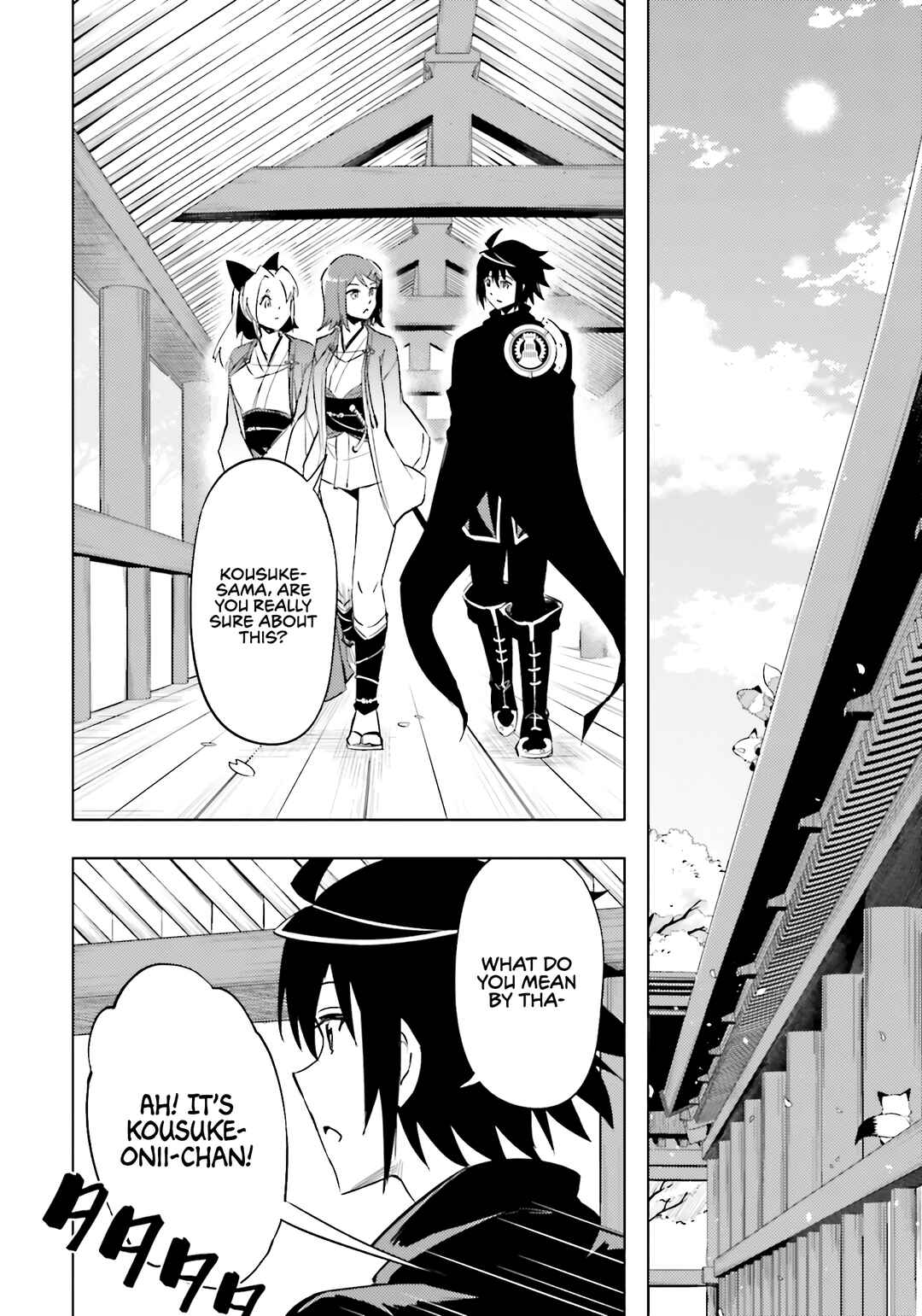 Tou no Kanri o Shitemiyou Chapter 83 - Page 32
