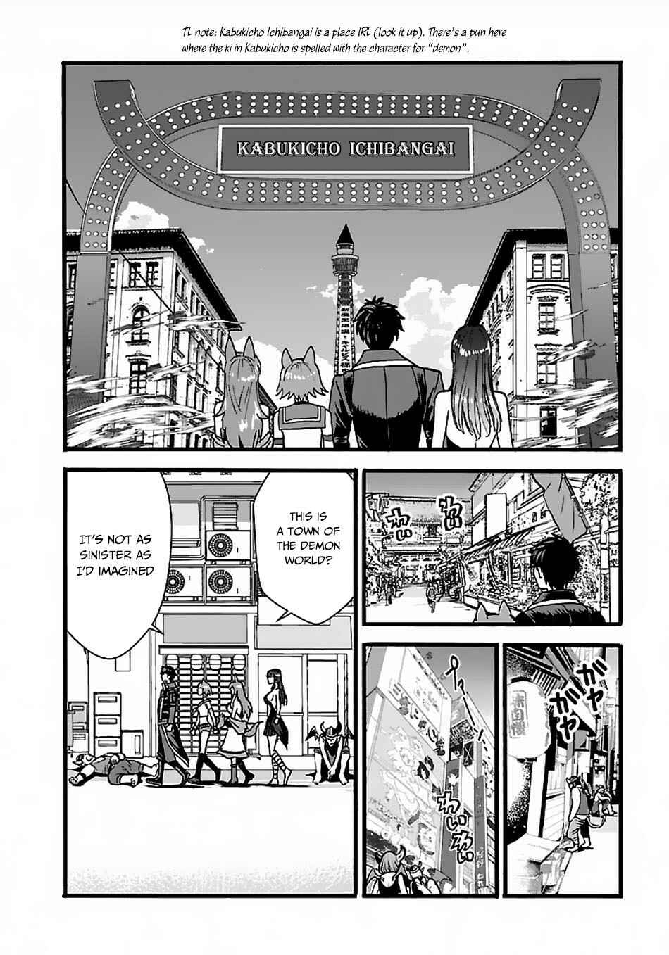 Makikomarete Isekai Teni suru Yatsu wa, Taitei Cheat Chapter 22 - Page 20