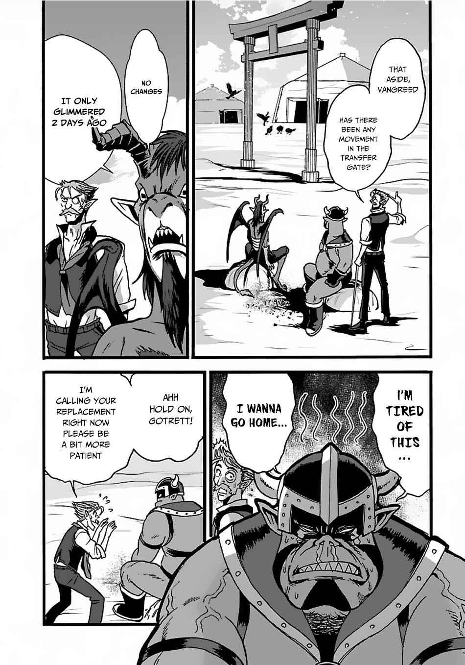 Makikomarete Isekai Teni suru Yatsu wa, Taitei Cheat Chapter 22 - Page 4
