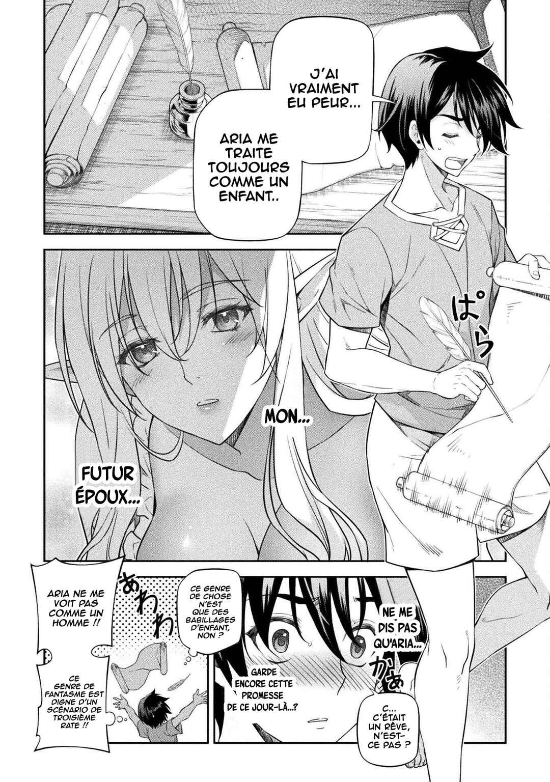 Drawing - Saikyou Mangaka wa Oekaki Skill de Isekai Musou Suru! Chapter 24 - Page 15