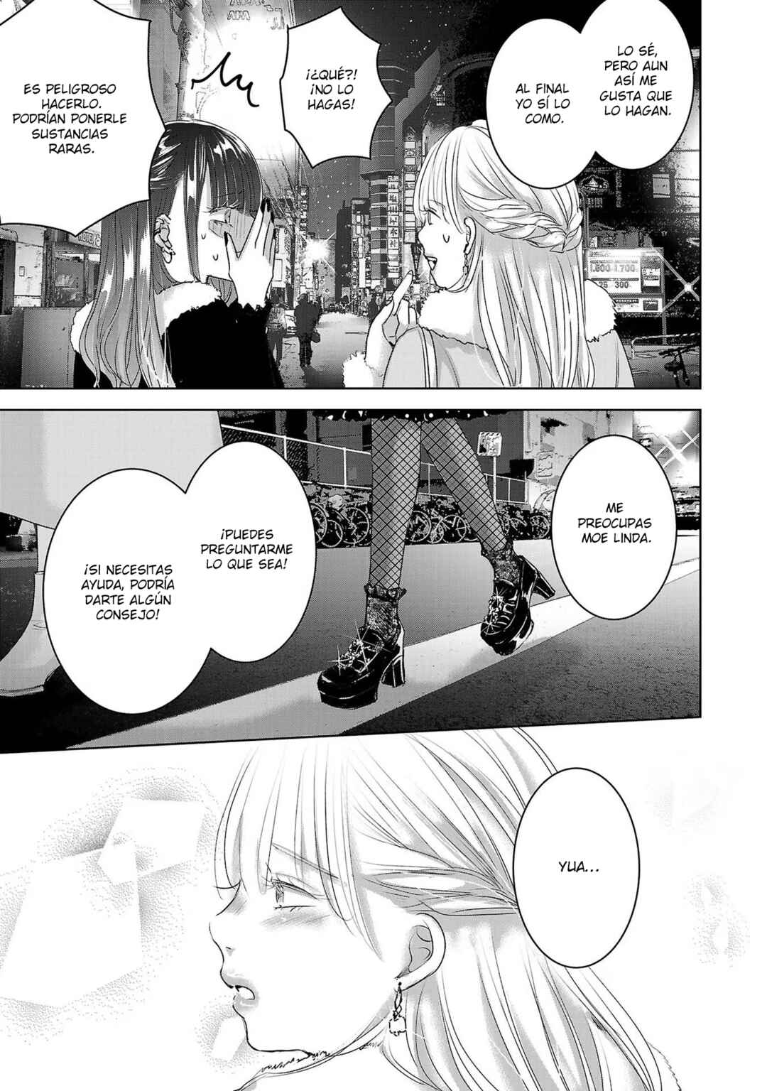 Ashita, Watashi wa Dareka no Kanojo Chapter 88 - Page 10