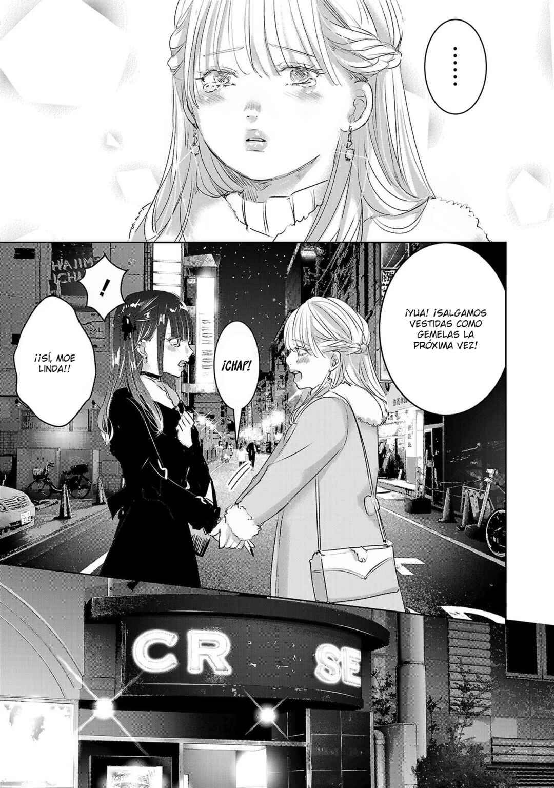 Ashita, Watashi wa Dareka no Kanojo Chapter 88 - Page 12