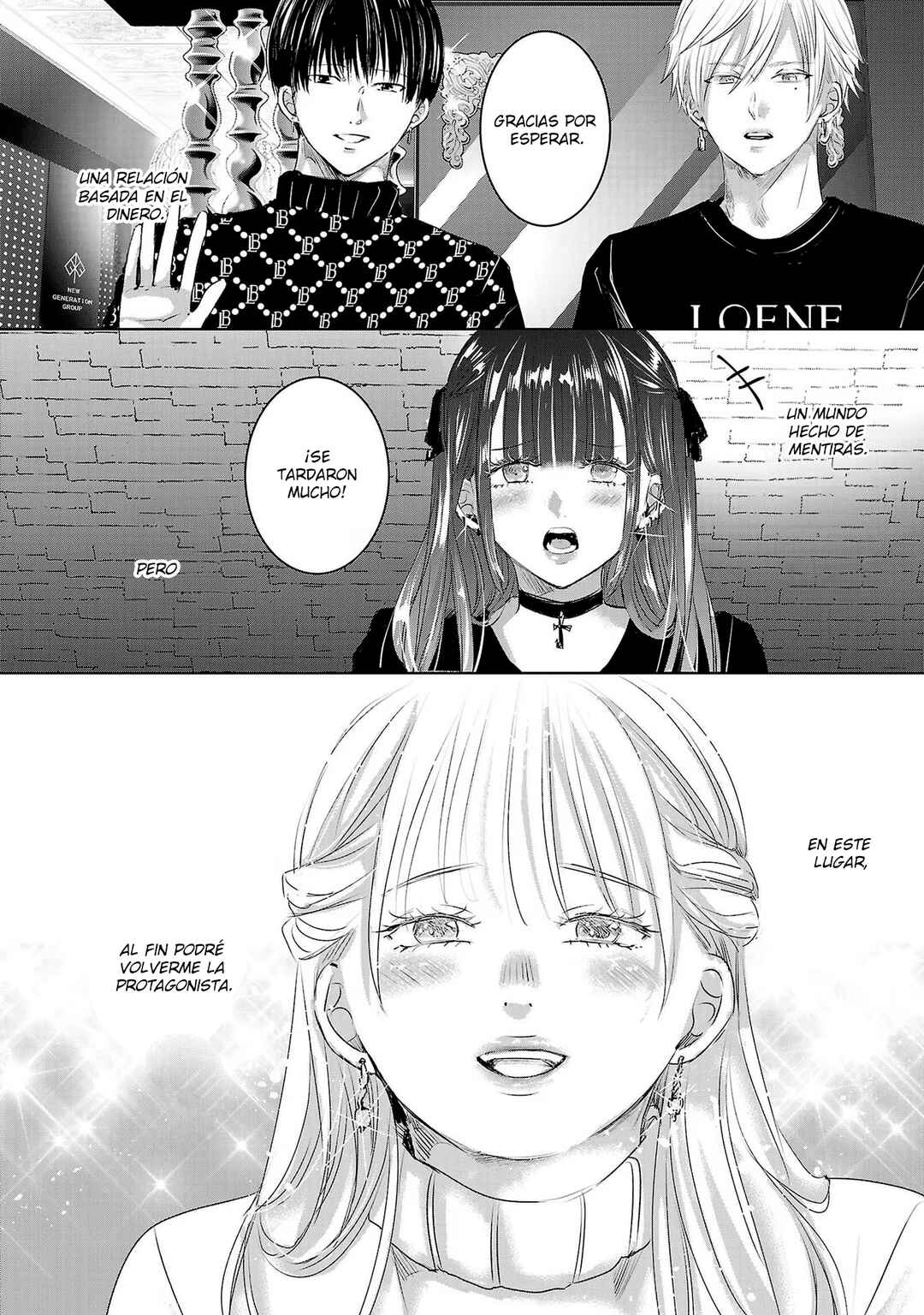 Ashita, Watashi wa Dareka no Kanojo Chapter 88 - Page 13
