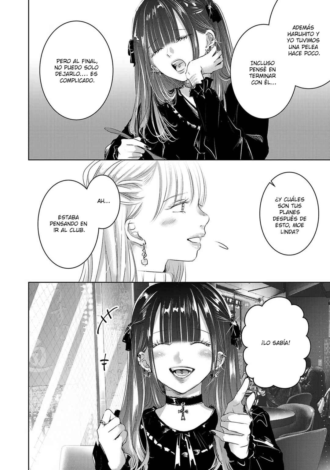 Ashita, Watashi wa Dareka no Kanojo Chapter 88 - Page 5
