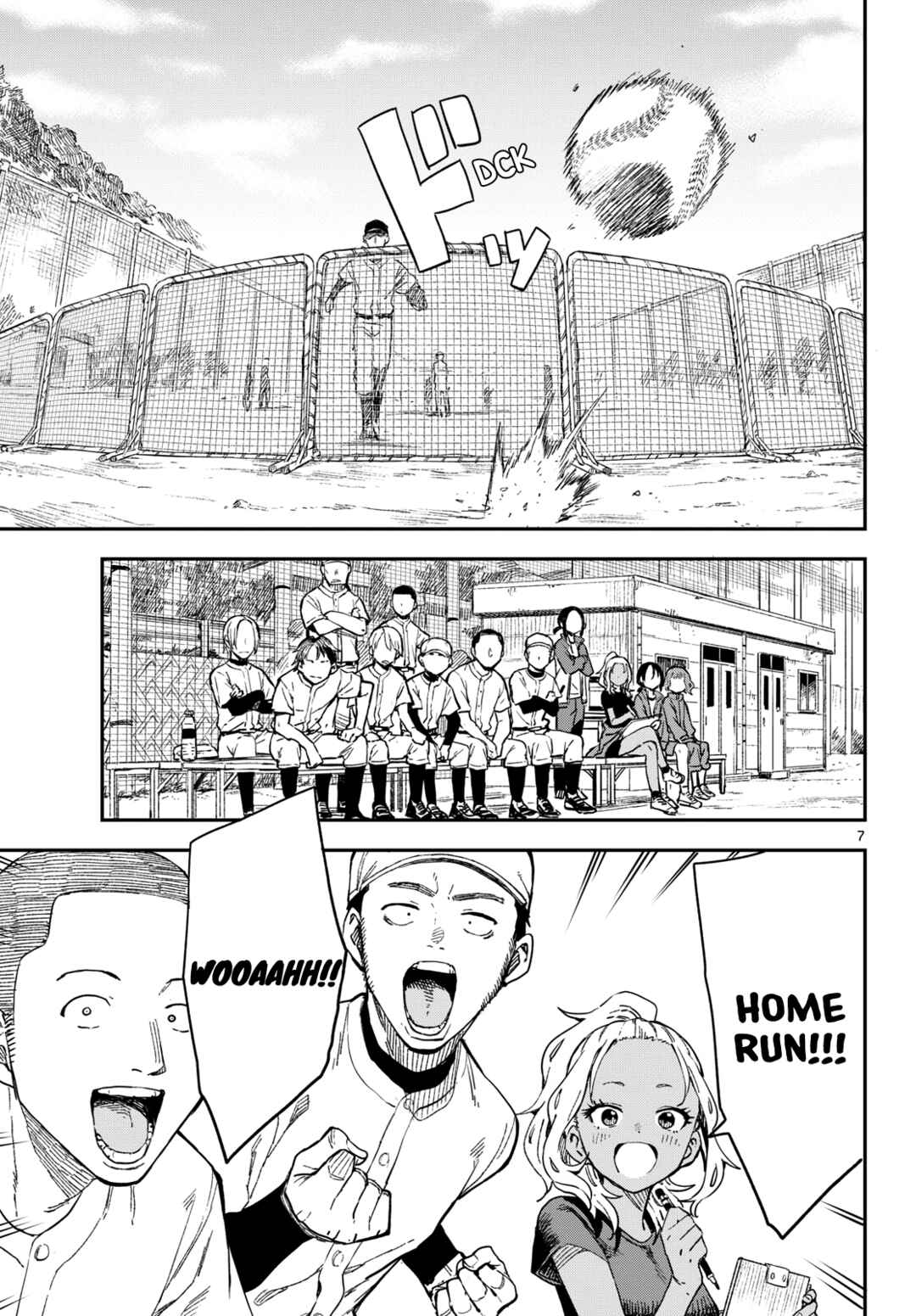 Mane Mane Nichi Nichi Chapter 18 - Page 7