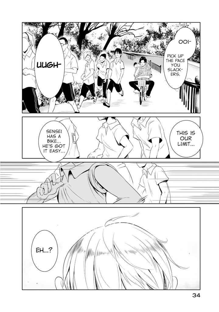 Noboru Kotera-san Chapter 17.5 - Page 2