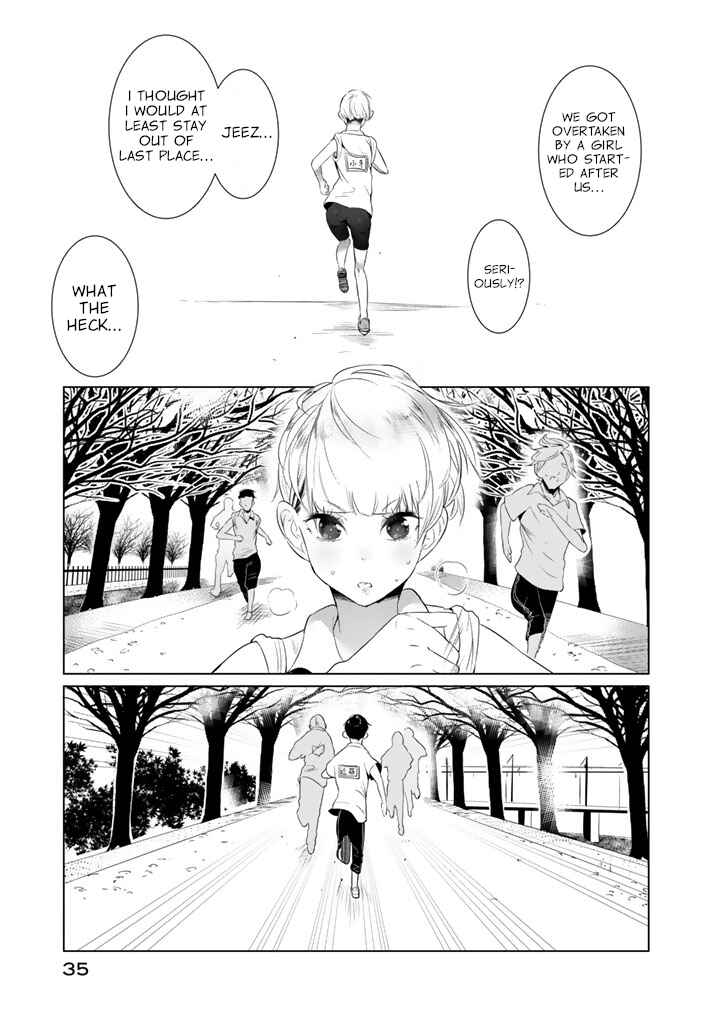 Noboru Kotera-san Chapter 17.5 - Page 3