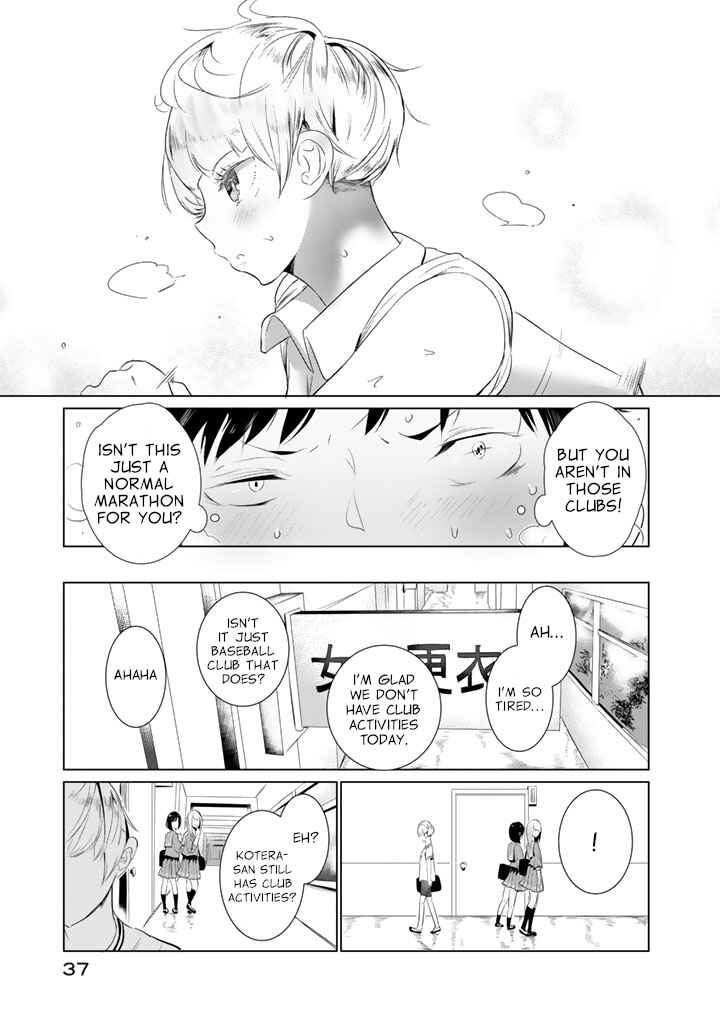 Noboru Kotera-san Chapter 17.5 - Page 5