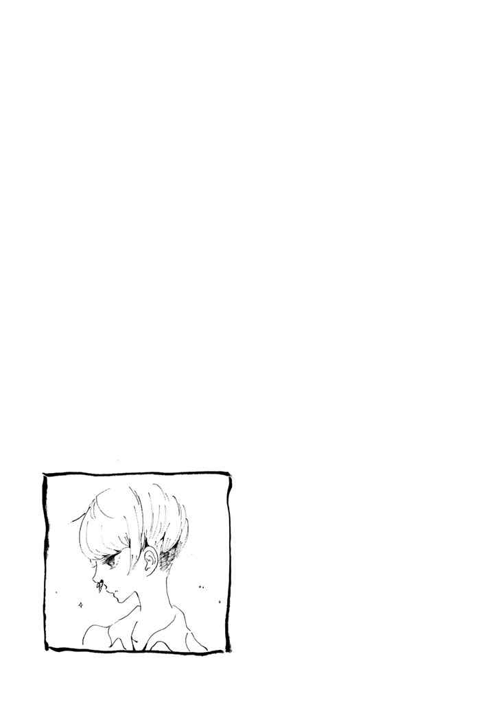Noboru Kotera-san Chapter 17.5 - Page 9