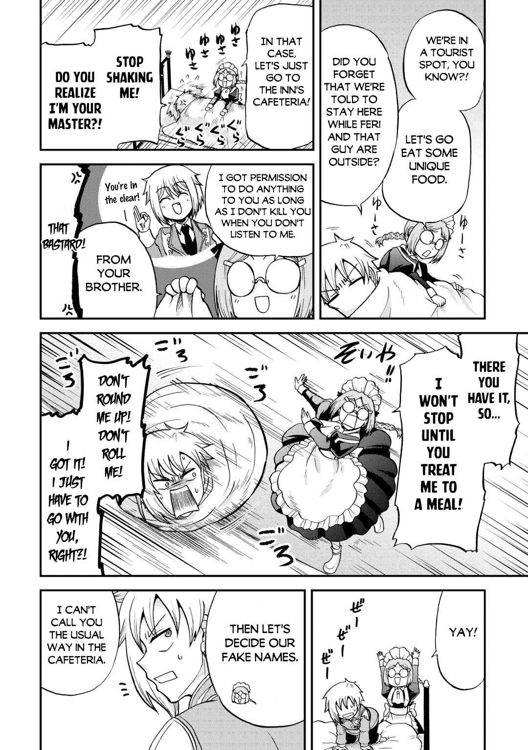 Zense wa Kentei. Konjou Kuzu Ouji Chapter 35 - Page 12