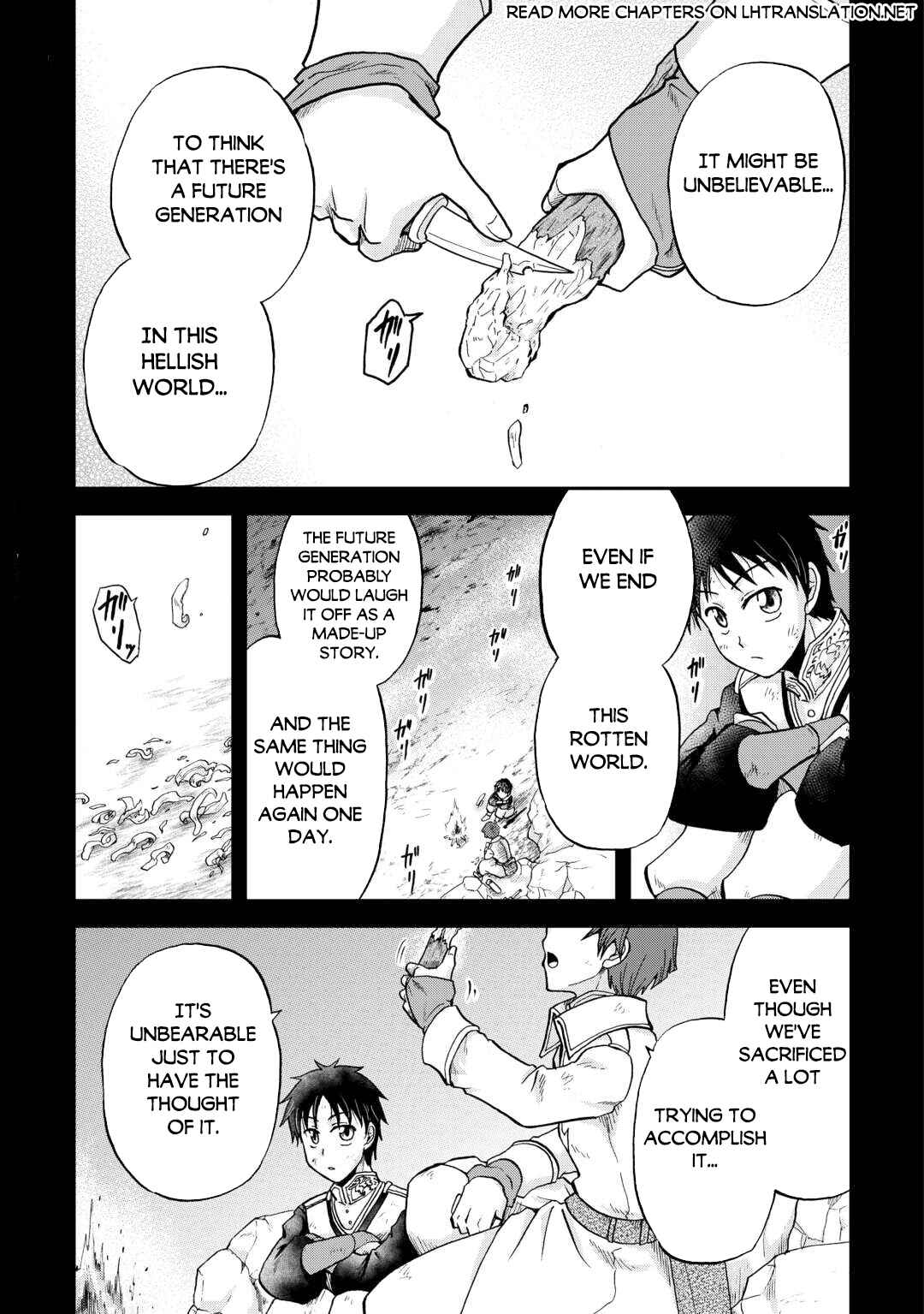 Zense wa Kentei. Konjou Kuzu Ouji Chapter 35 - Page 2