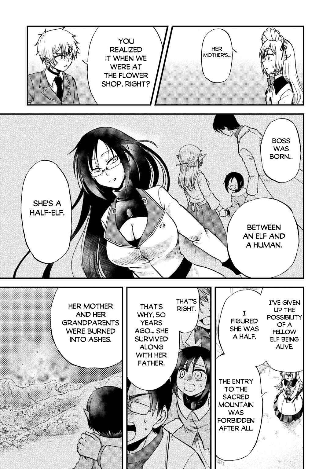 Zense wa Kentei. Konjou Kuzu Ouji Chapter 35 - Page 21